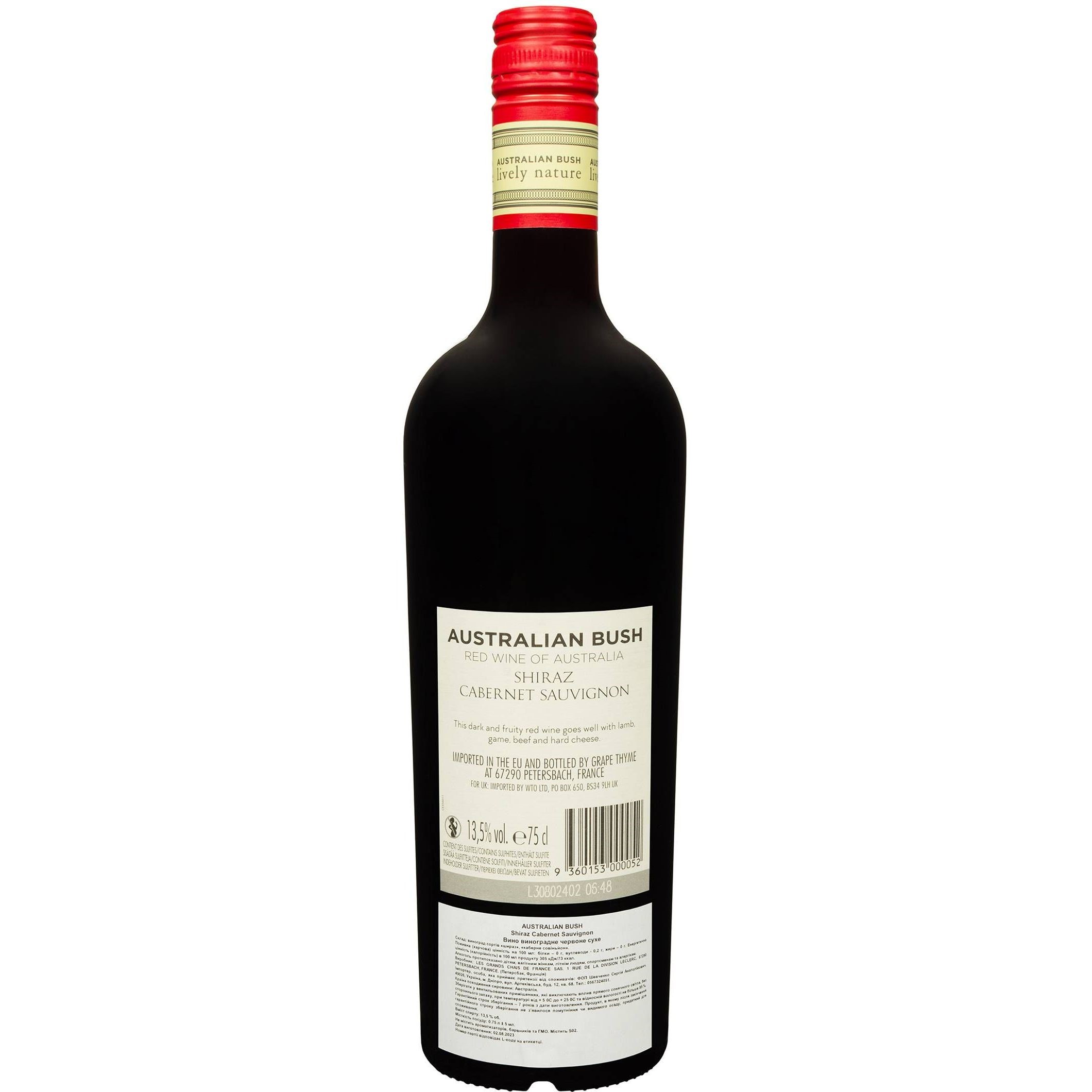 Вино Australian Bush Shiraz-Cabernet Sauvignon красное сухое 0.75 л - фото 2