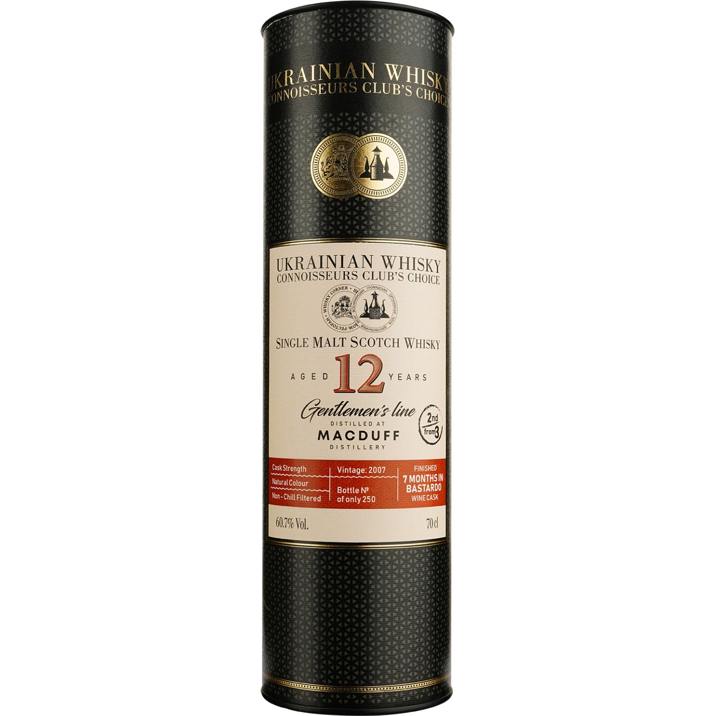 Віскі Macduff 12 Years Old Bastardo Single Malt Scotch Whisky, у подарунковій упаковці, 60,7%, 0,7 л - фото 3