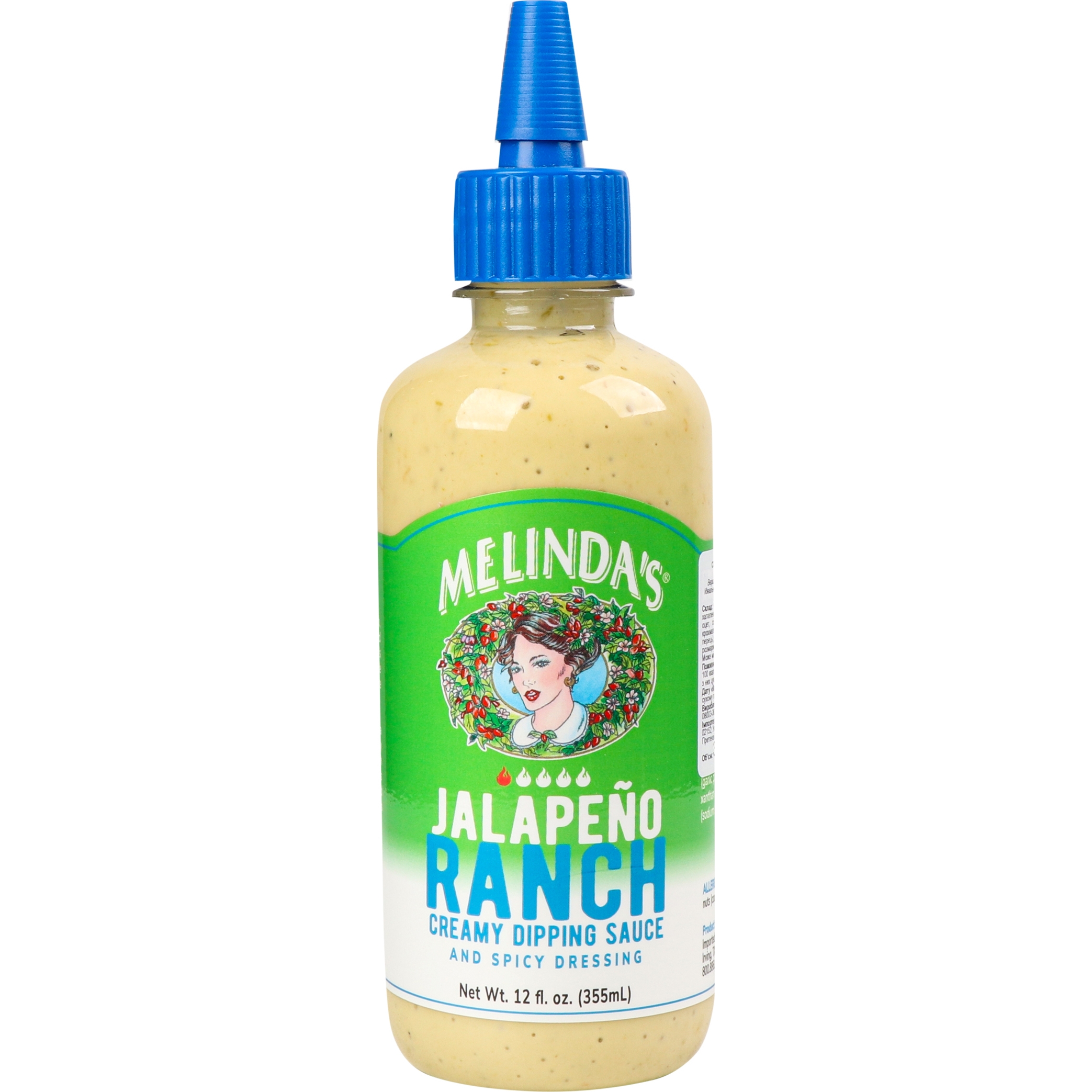 Соус Melinda's Jalapeno Ranch 355 мл - фото 1