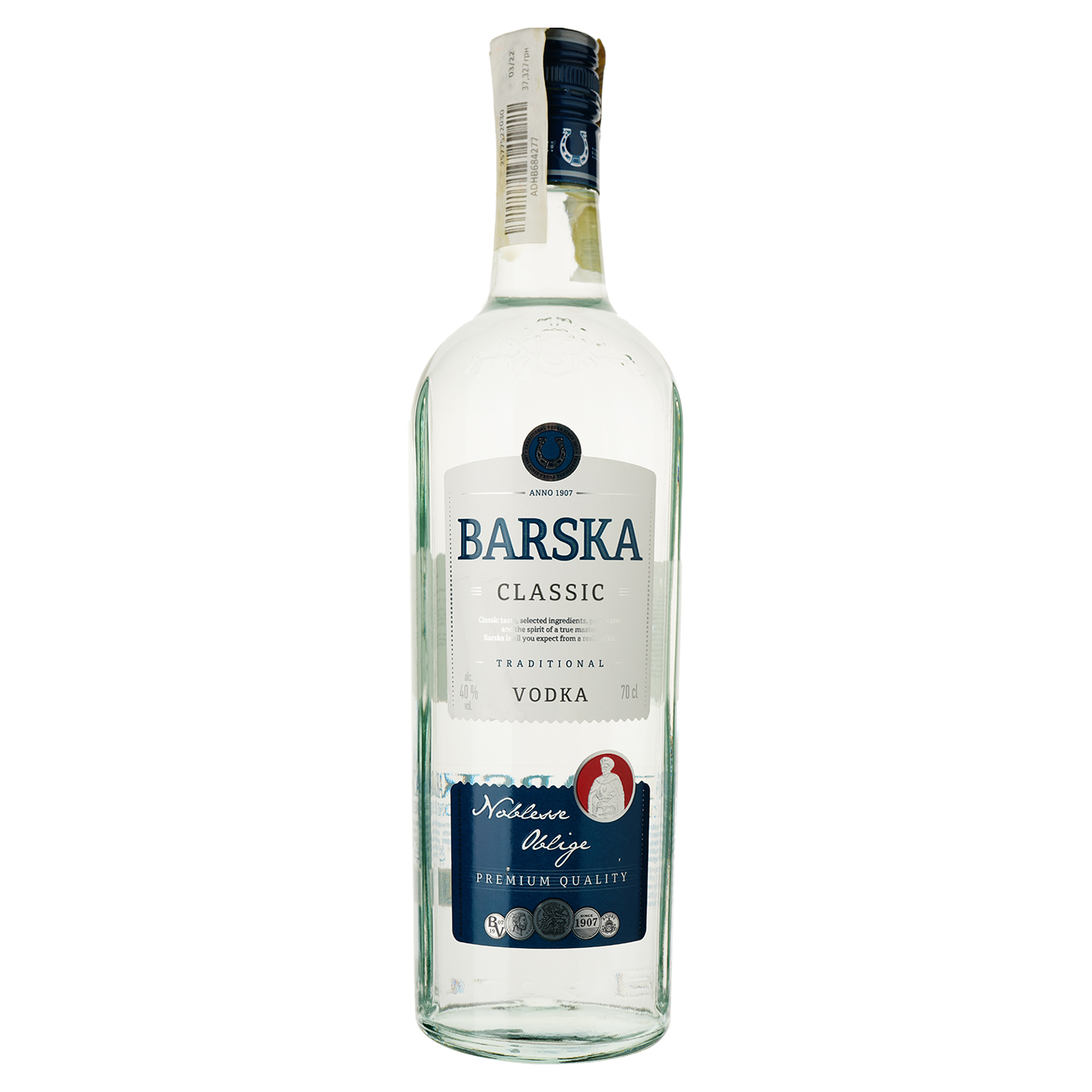 Горілка Barska Classic 40% 0.7 л - фото 1