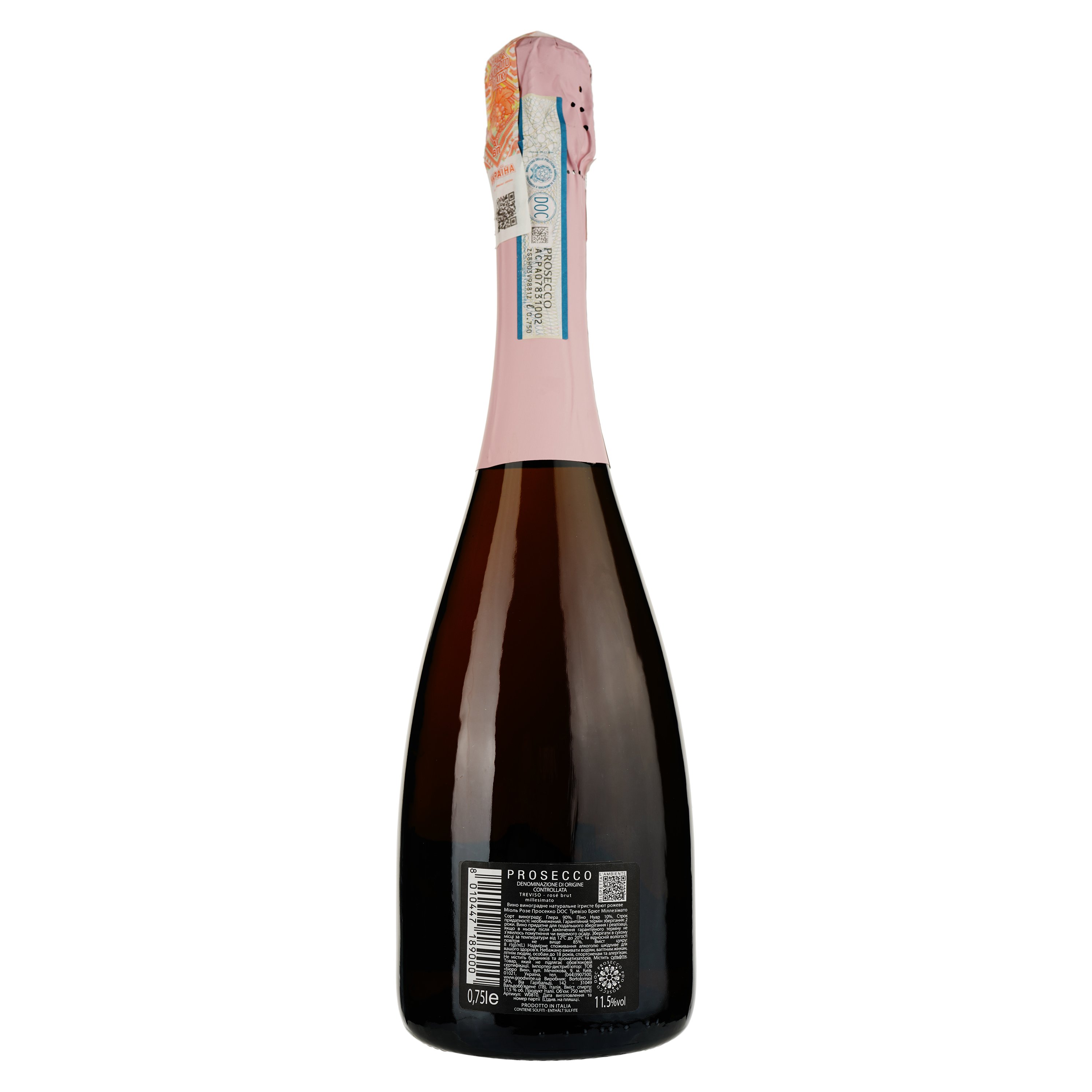 Вино ігристе Bortolomiol Miol Rose Prosecco DOC Treviso Brut Millesimato, рожеве, брют, 11,5%, 0,75 л (Q0720) - фото 2