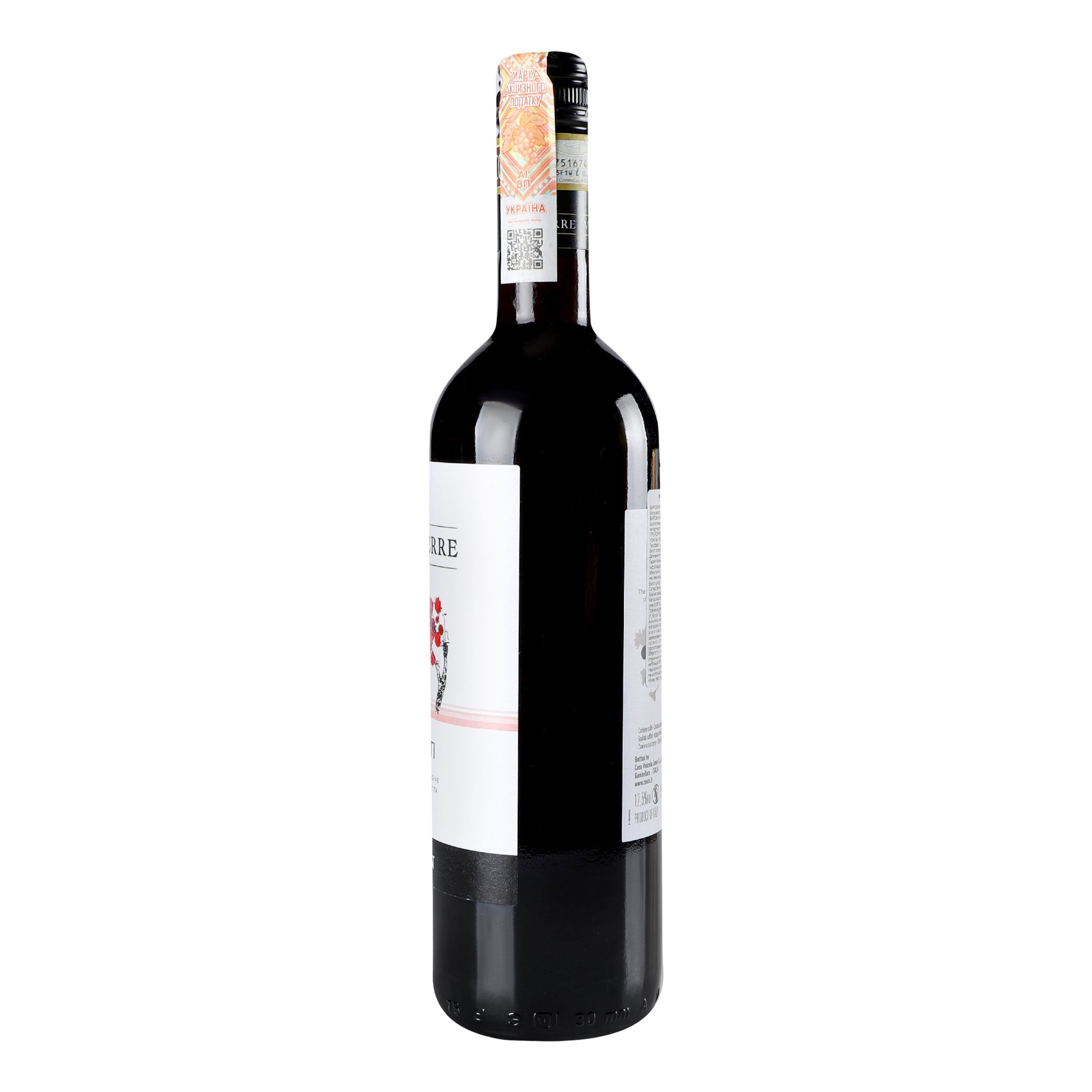 Вино Zonin Chianti, червоне, сухе, 12%, 0,75 л - фото 3