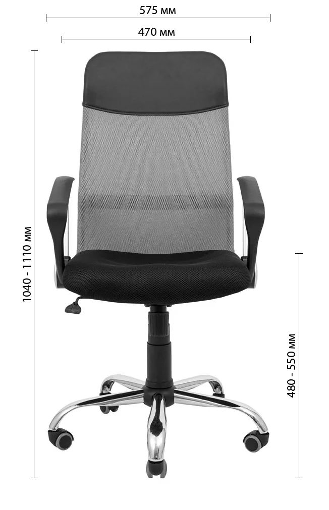 Кресло компьютерное Richman Ультра Ю Хром M-1 Tilt сетка черный + серый (RCM-1115) - фото 5