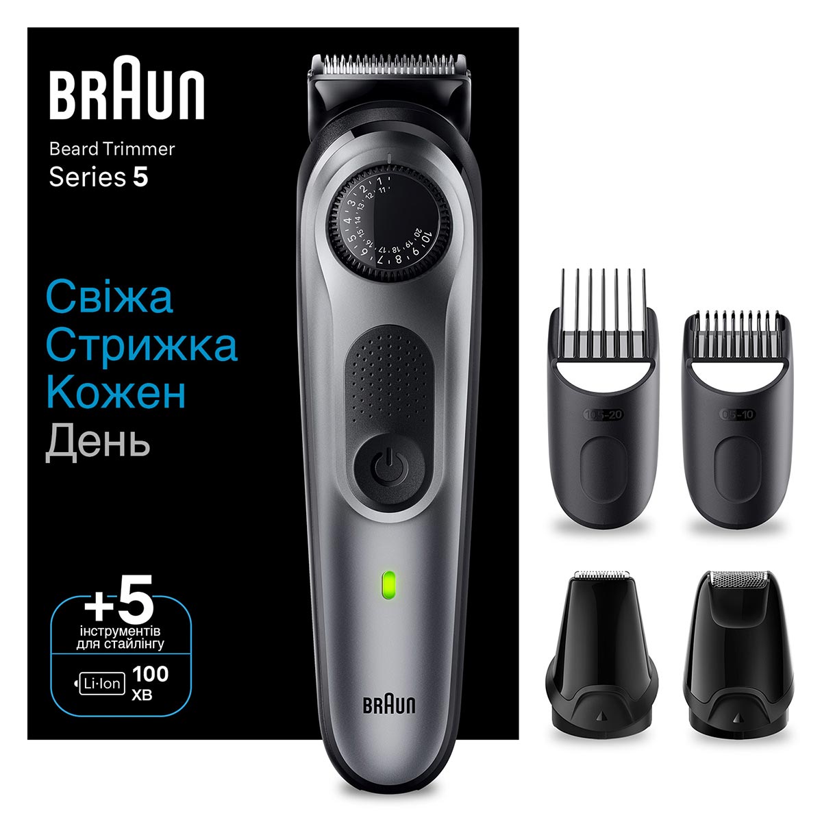 Триммер Braun BT 5440 для бороды и усов (6907792) - фото 3