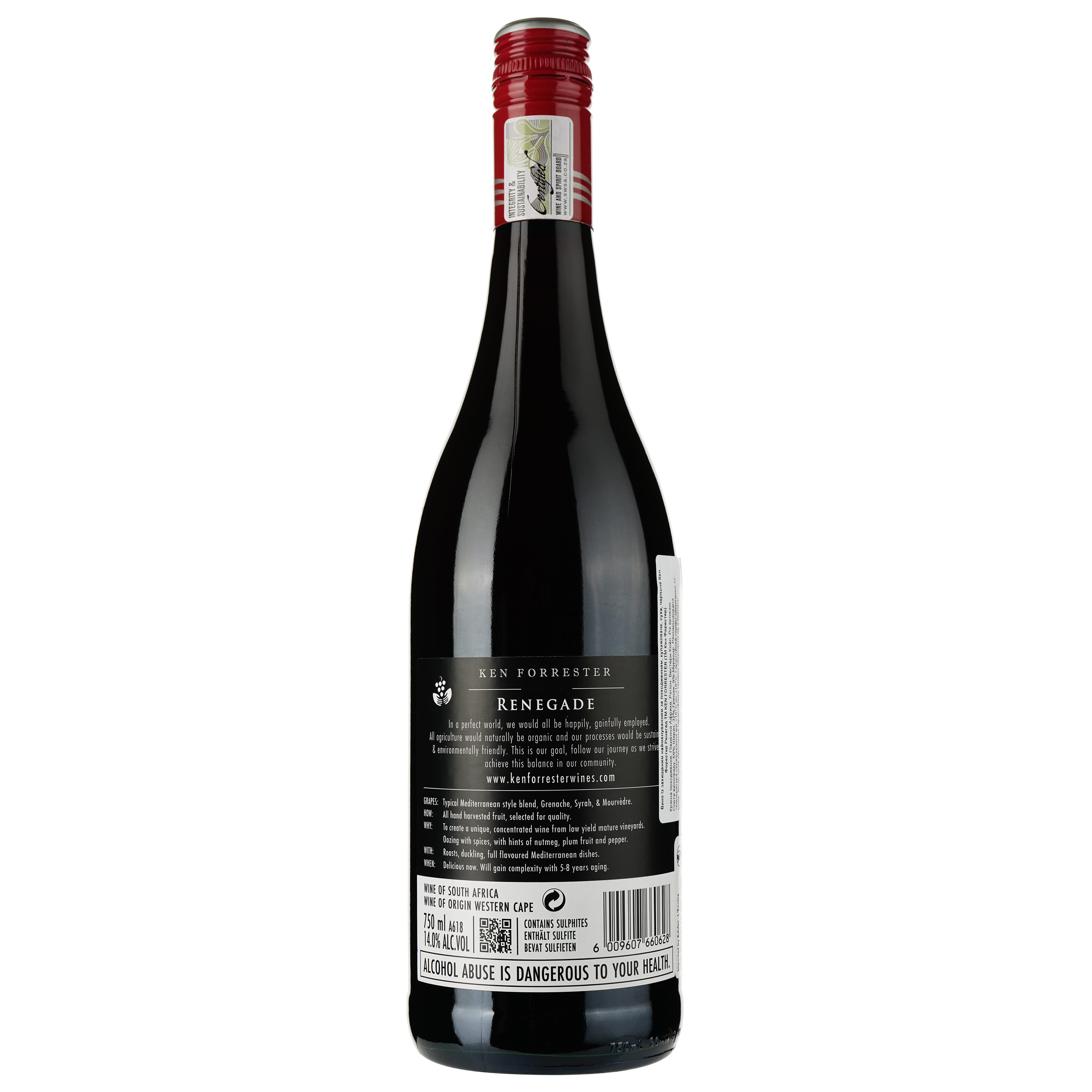 Вино Ken Forrester Renegade 2020 красное сухое 0.75 л - фото 2