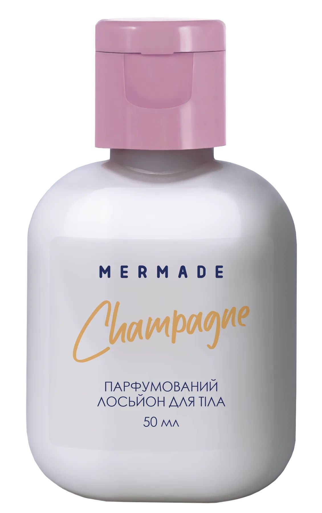 Парфумований лосьйон для тіла Mermade Champagne, 50 мл - фото 1