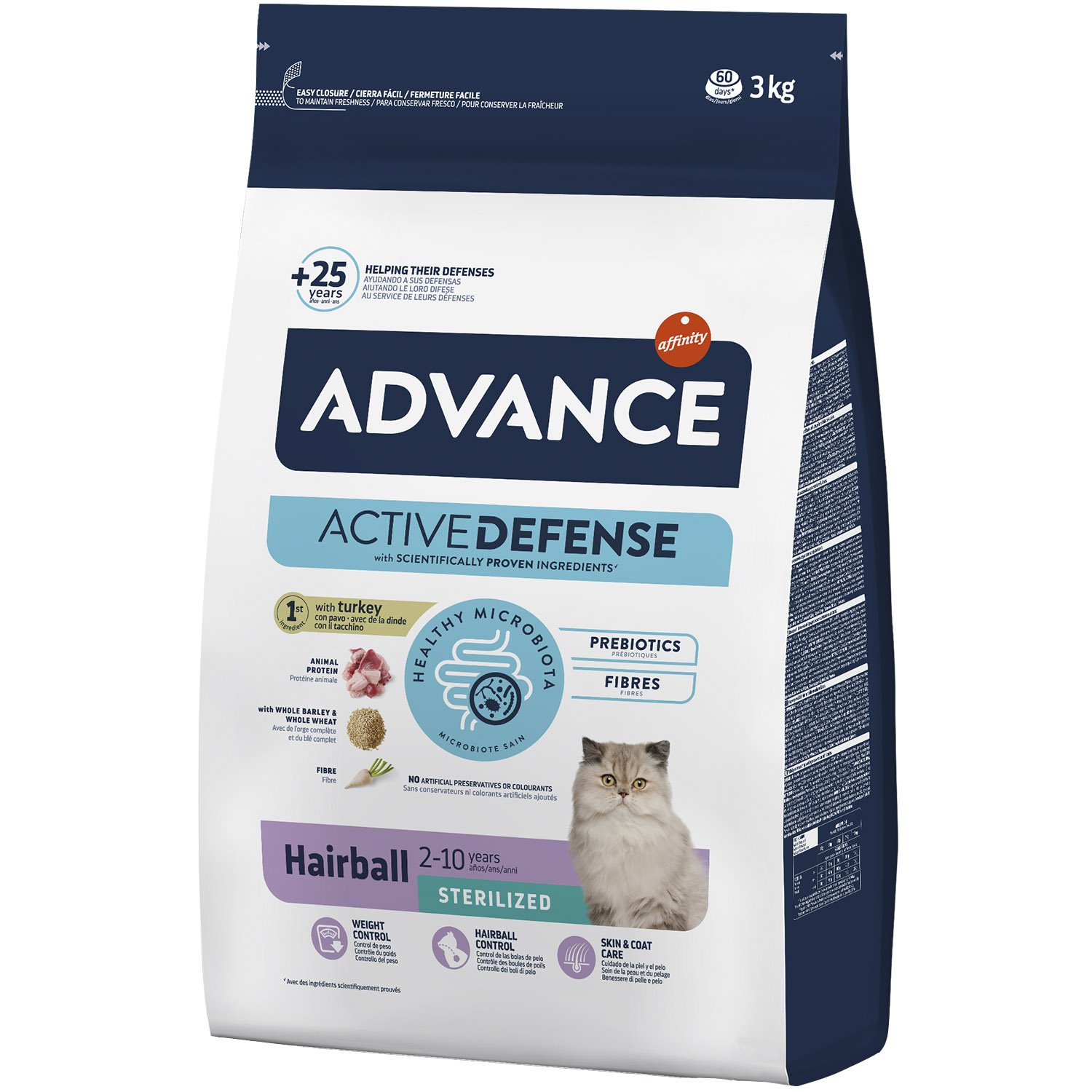 Сухой корм для взрослых стерилизованных кошек Advance Cat Sterilized Hairball вывод шерсти, с индейкой 3 кг - фото 1