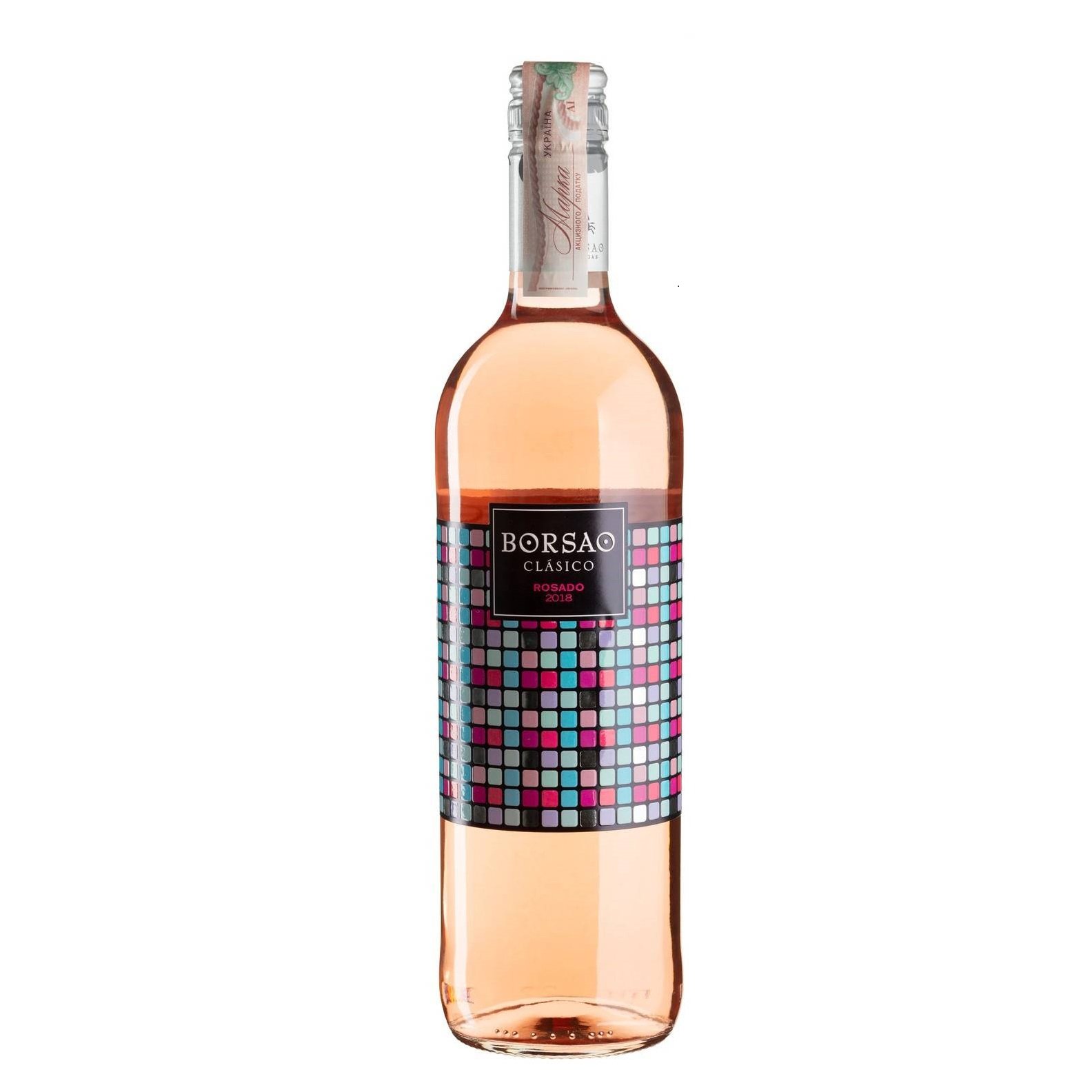 Вино Bodegas Borsao Rosado, розовое, сухое, 0,75 л - фото 1