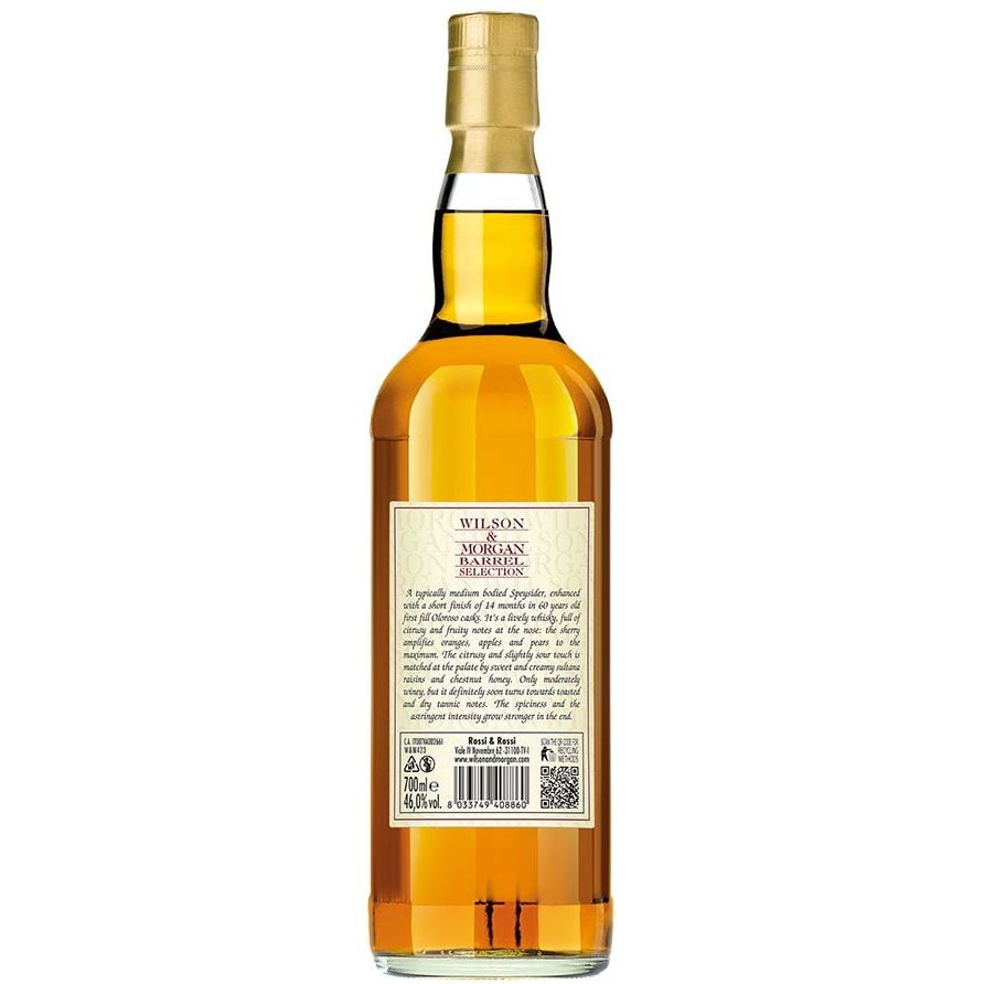 Виски Wilson & Morgan Dailuaine Oloroso Finish Single Malt Scotch Whisky 46% 0.7 л в подарочной упаковке - фото 3