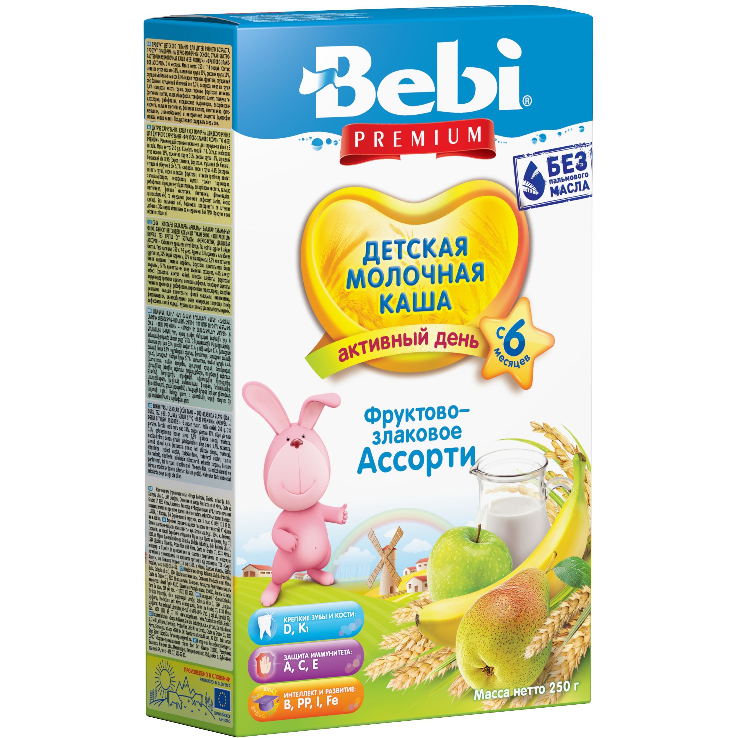 Молочная каша Bebi Premium Фруктово-злаковое ассорти 250 г - фото 1