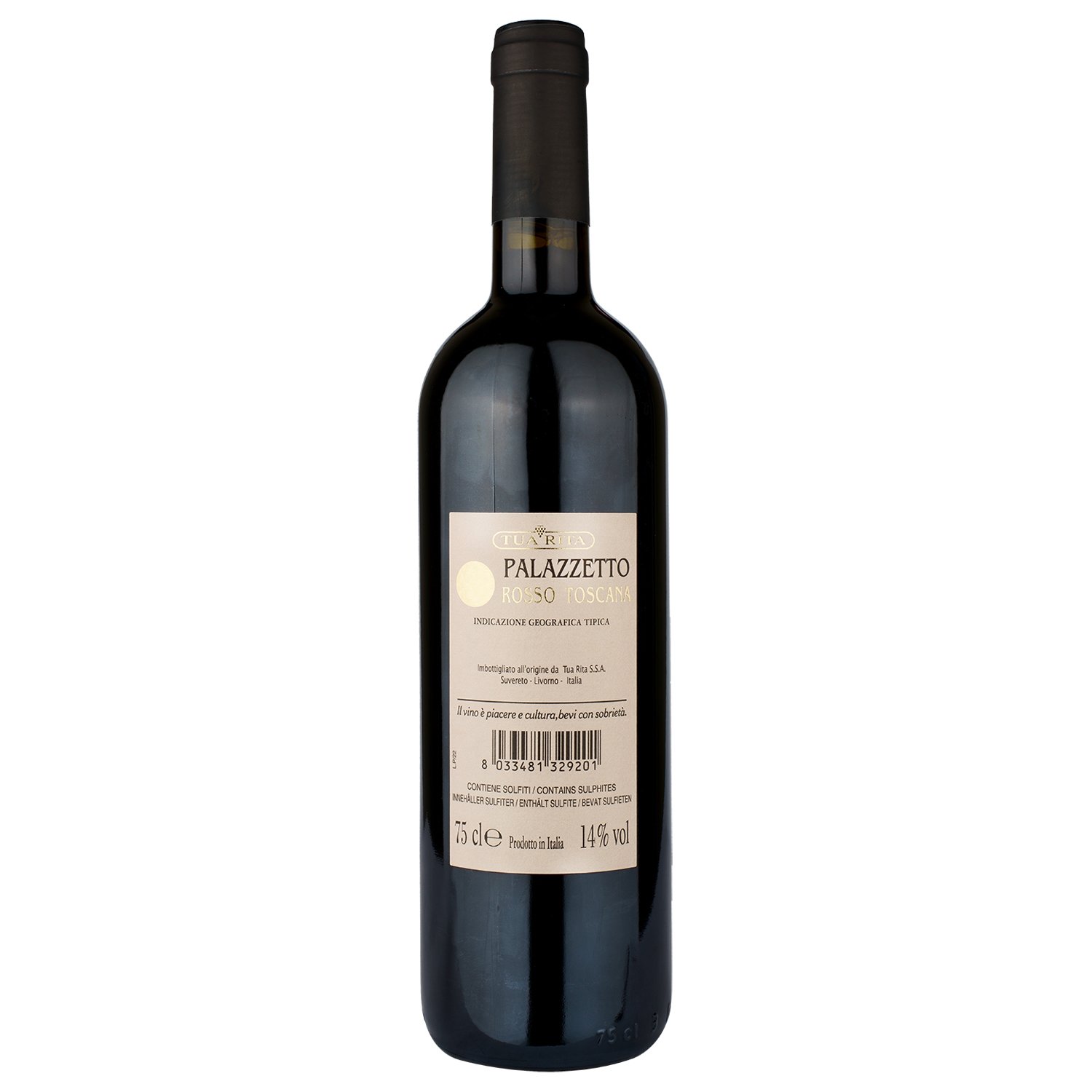 Вино Tua Rita Palazzetto, красное, сухое, 0,75 л - фото 2