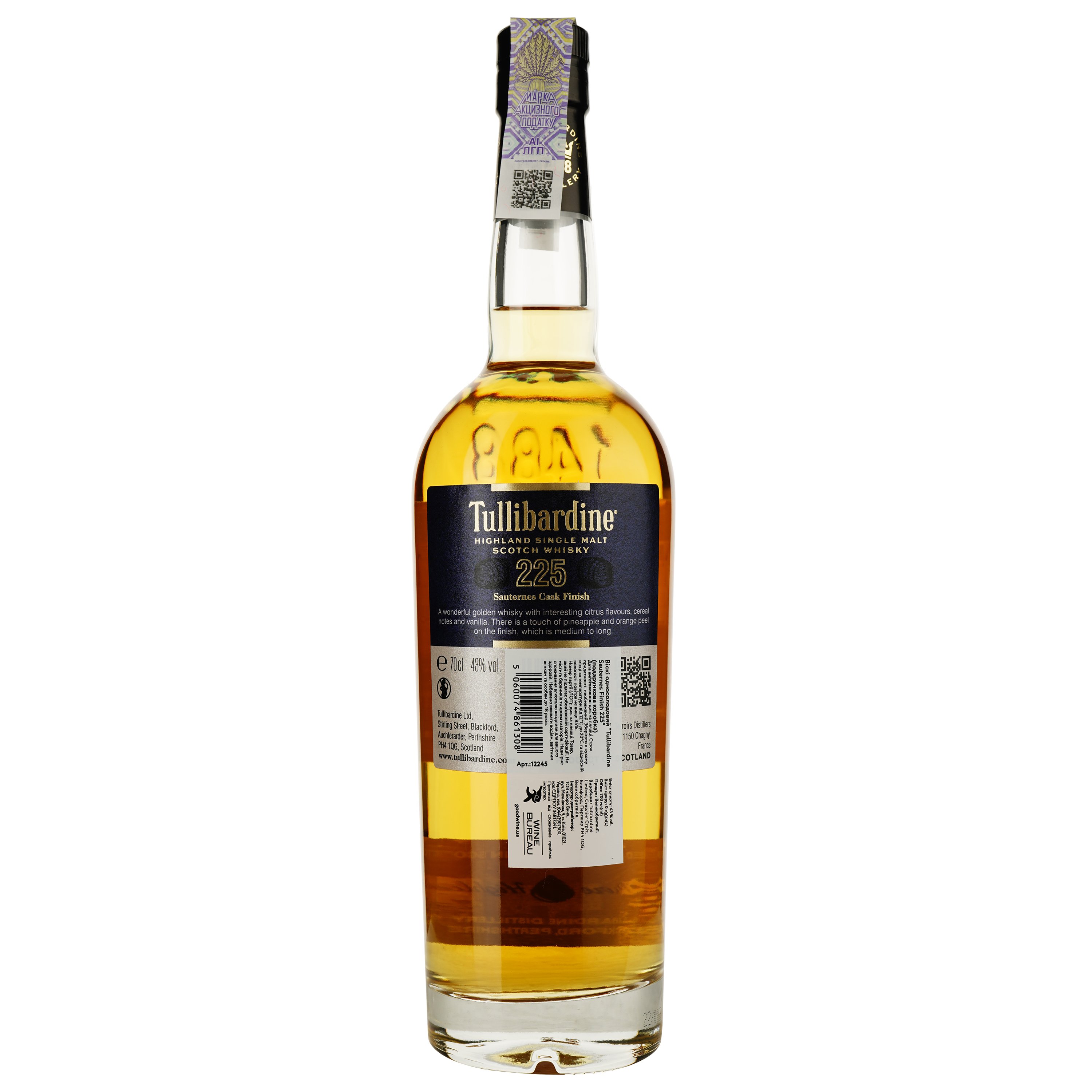 Віскі Tullibardine Sauternes Finish 225 Single Malt Scotch Whisky 43% 0.7 л - фото 3
