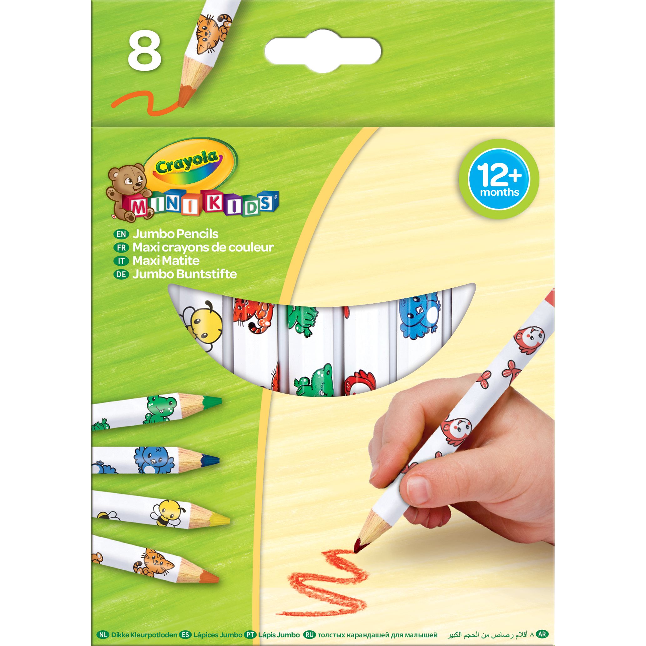 Цветные карандаши Crayola Мои первые карандаши 8 шт. (3678) - фото 1