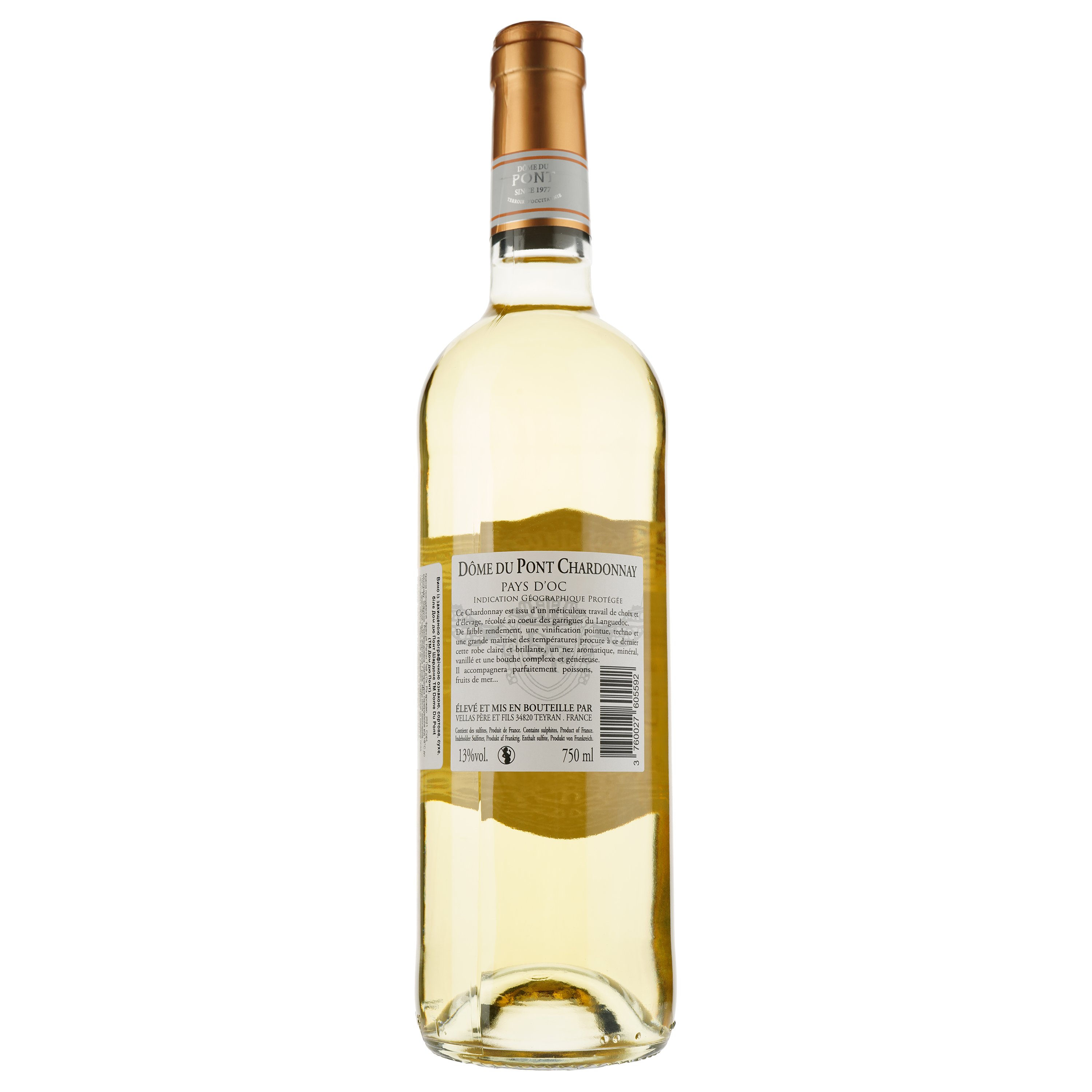 Вино Dome Du Pont Chardonnay Blanc, белое, сухое, 0,75 л - фото 2