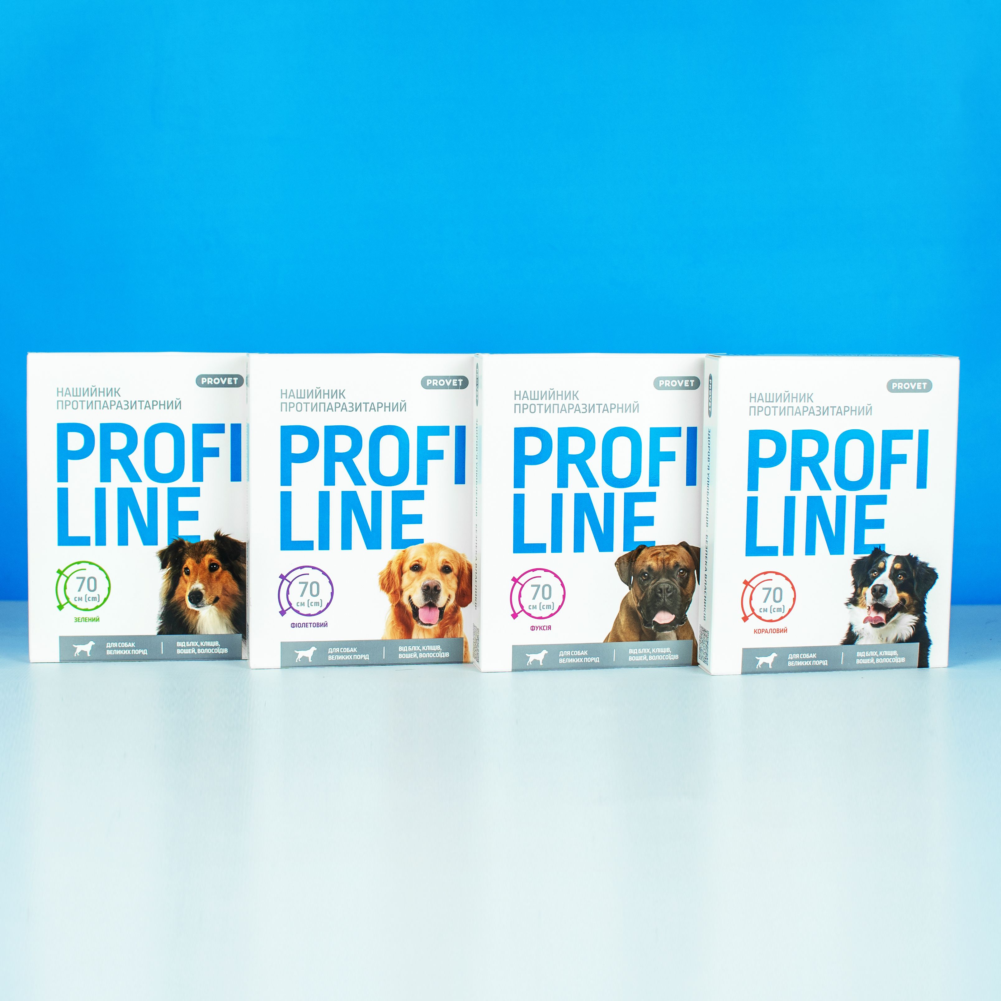 Ошейник протипаразитарний ProVET Profiline для собак больших пород 70 см зеленый - фото 5