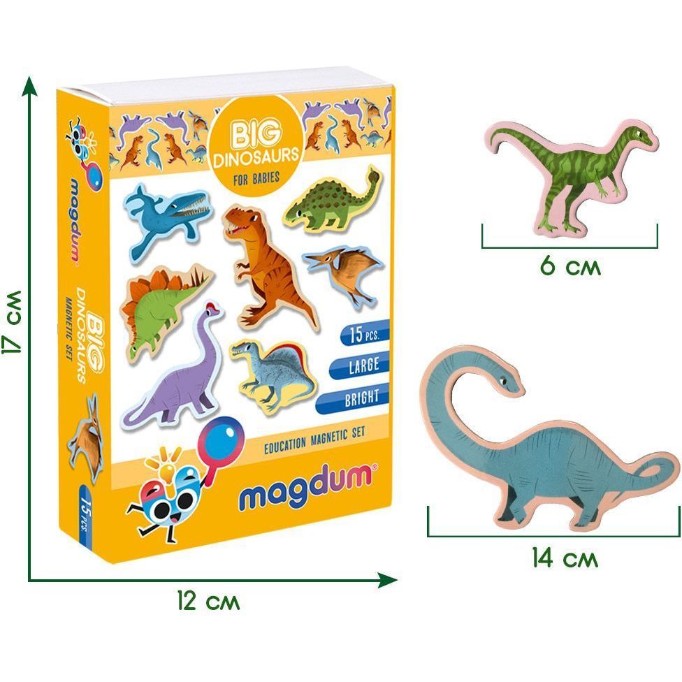 Набор магнитов Magdum Большие Динозавры ML4031-06 EN - фото 6