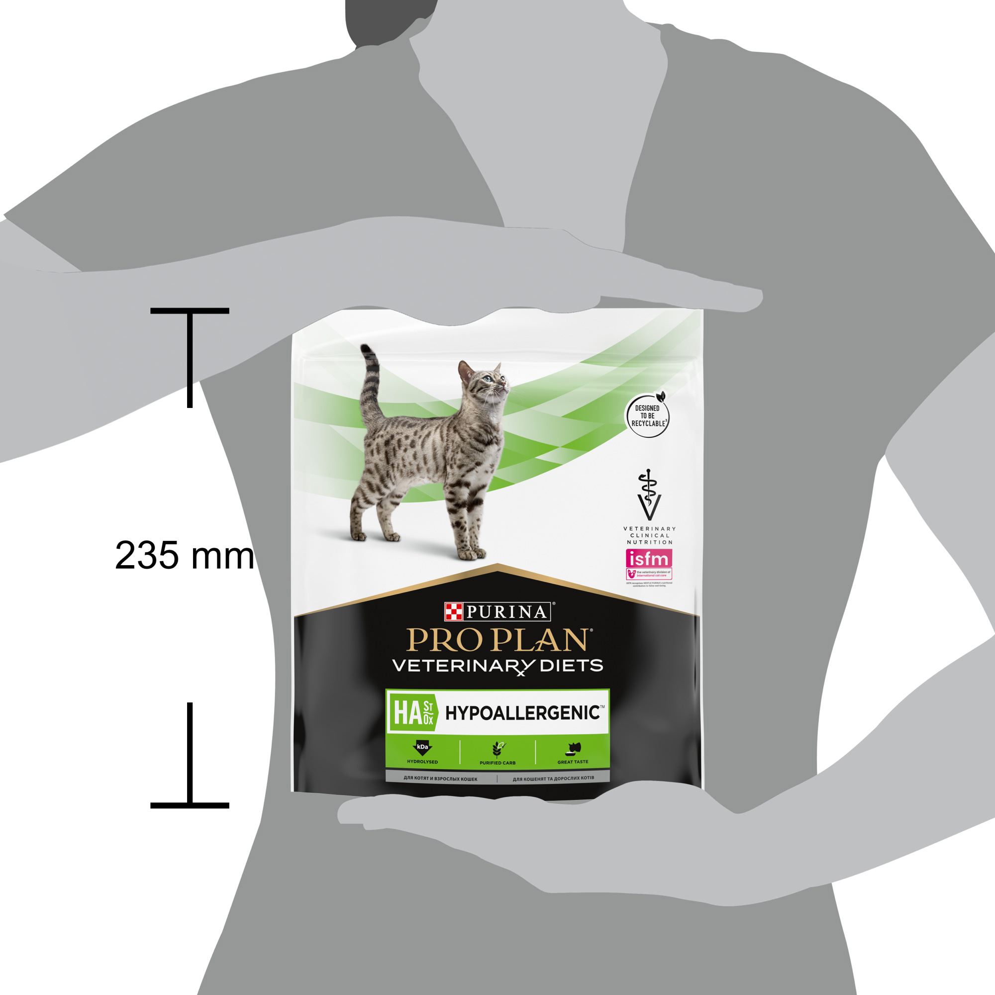 Сухой корм для кошек при пищевой аллергии Purina Pro Plan Veterinary Diets HA Hypoallergenic, 325 г (12381565) - фото 3