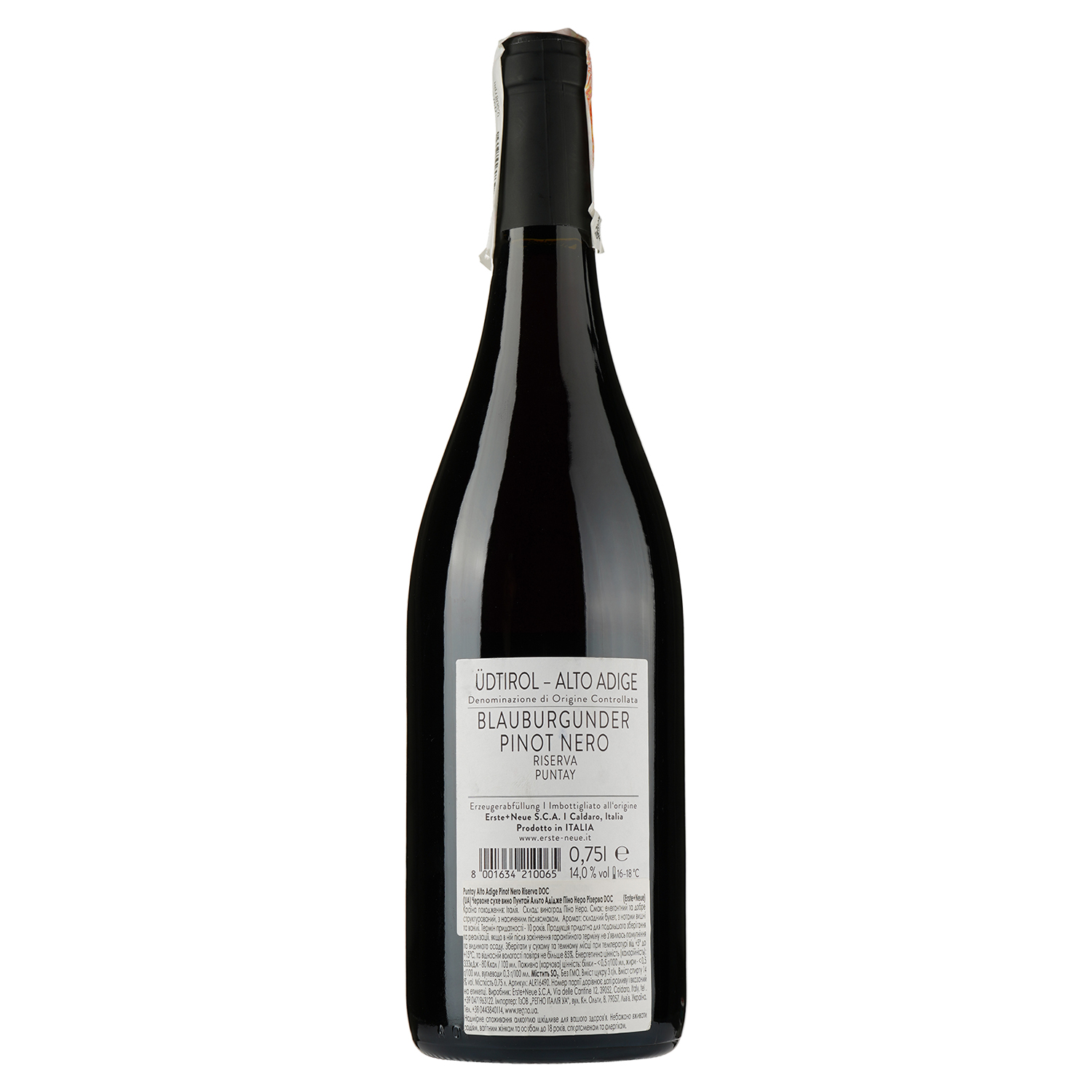 Вино Erste+Neue Puntay Pinot Nero Riserva, 14%, 0,75 л (ALR16490) - фото 2