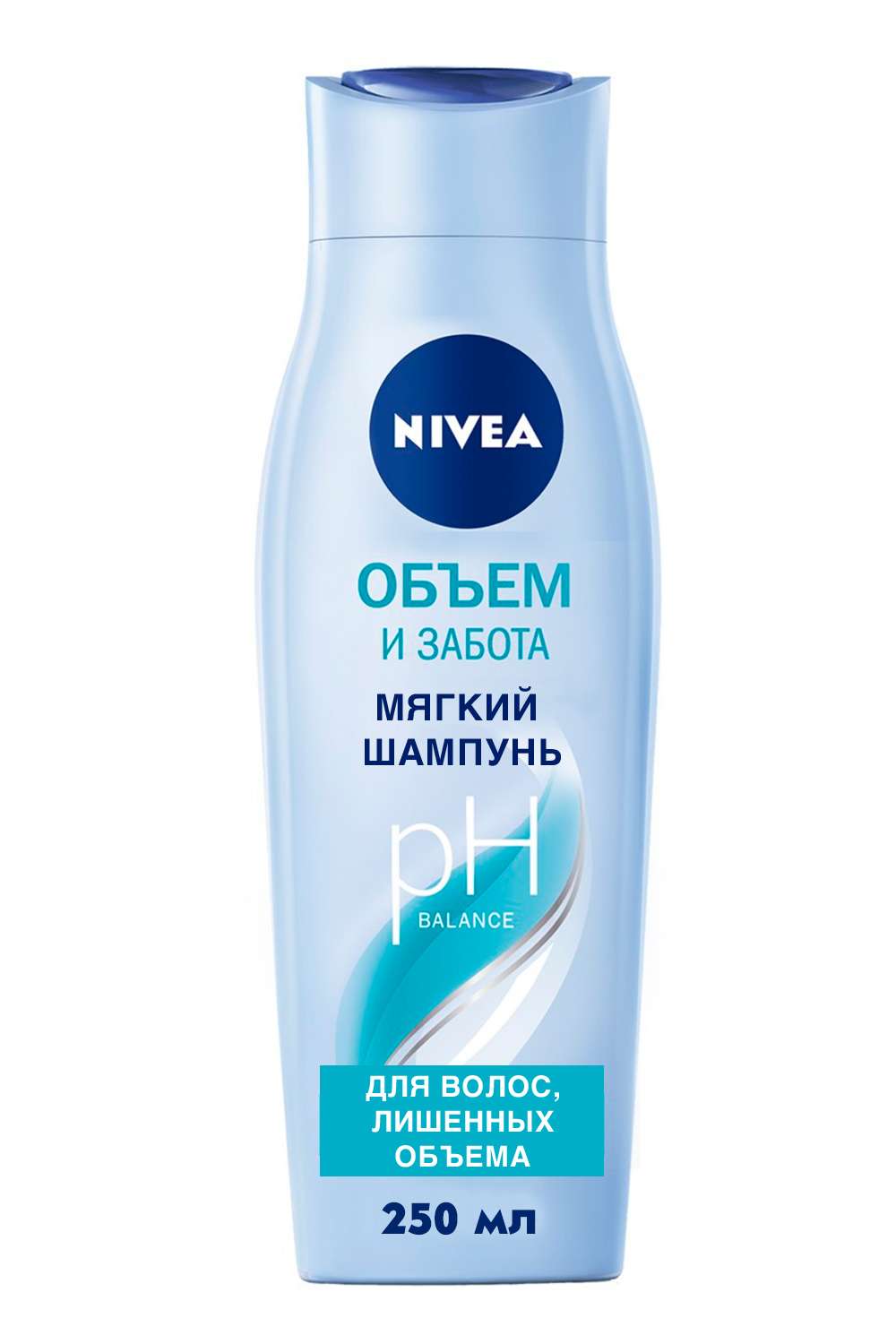 Шампунь Nivea Ефектний об'єм, 250 мл - фото 1