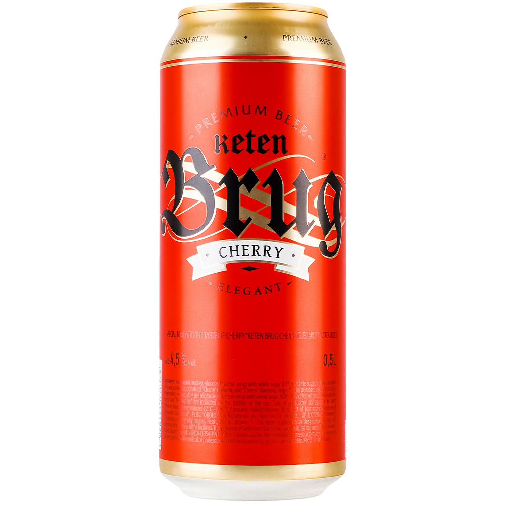 Пиво Keten Brug Cherry Elegant 4.5% 0.5 л ж/б - фото 1
