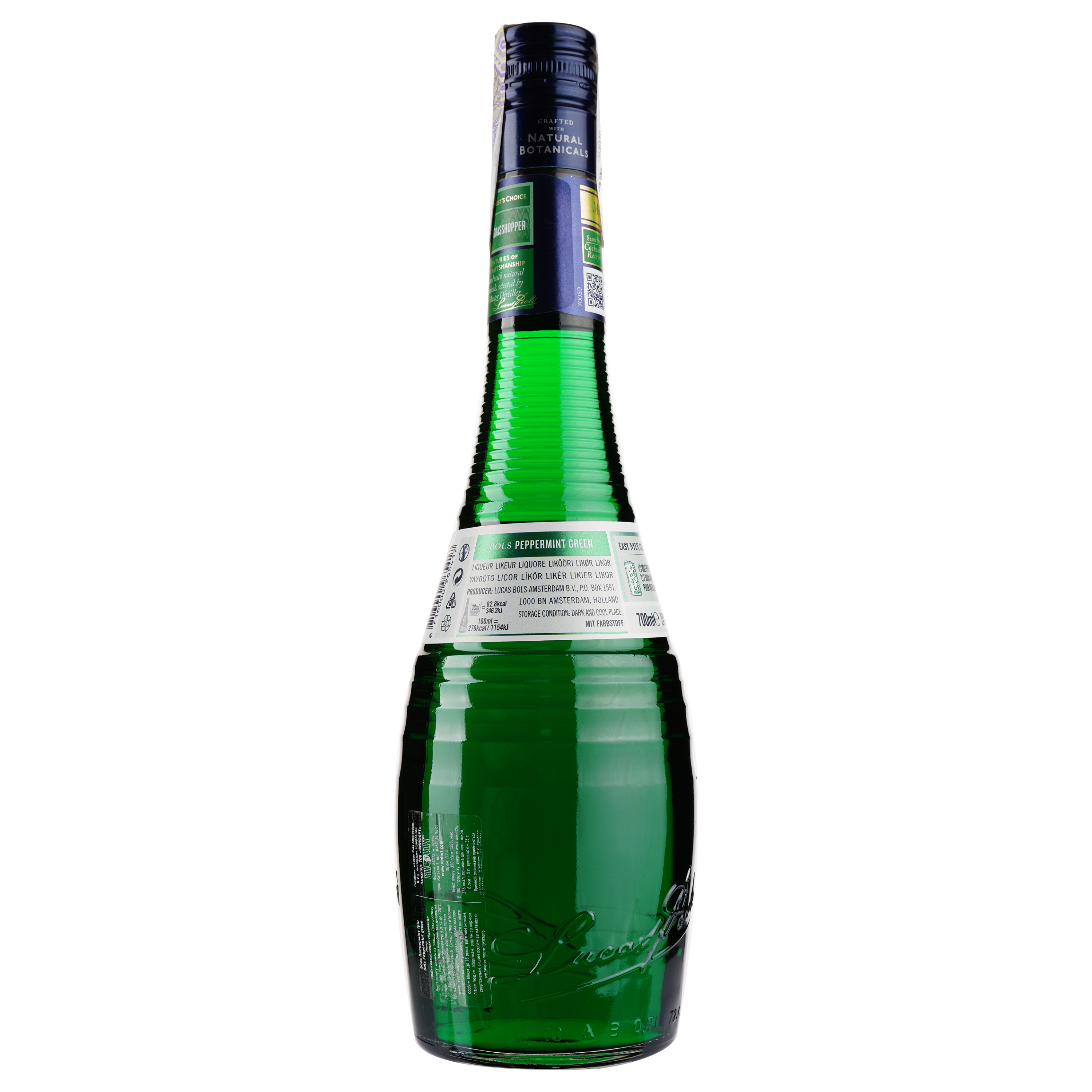 Лікер Bols Peppermint Green, 24 %, 0,7 л - фото 2