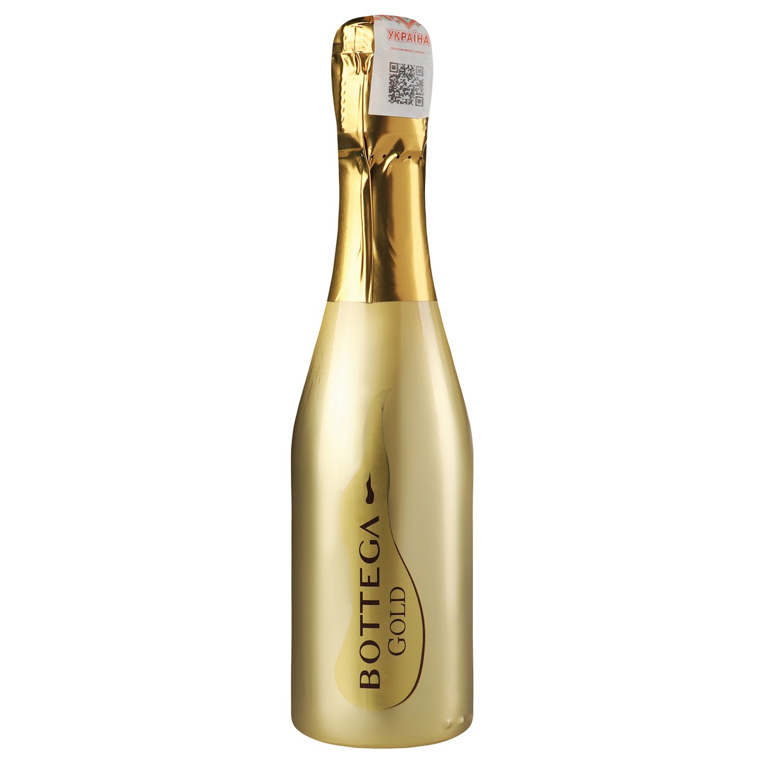 Вино ігристе Bottega Gold Prosecco Brut, 11%, 0,2 л (630968) - фото 1