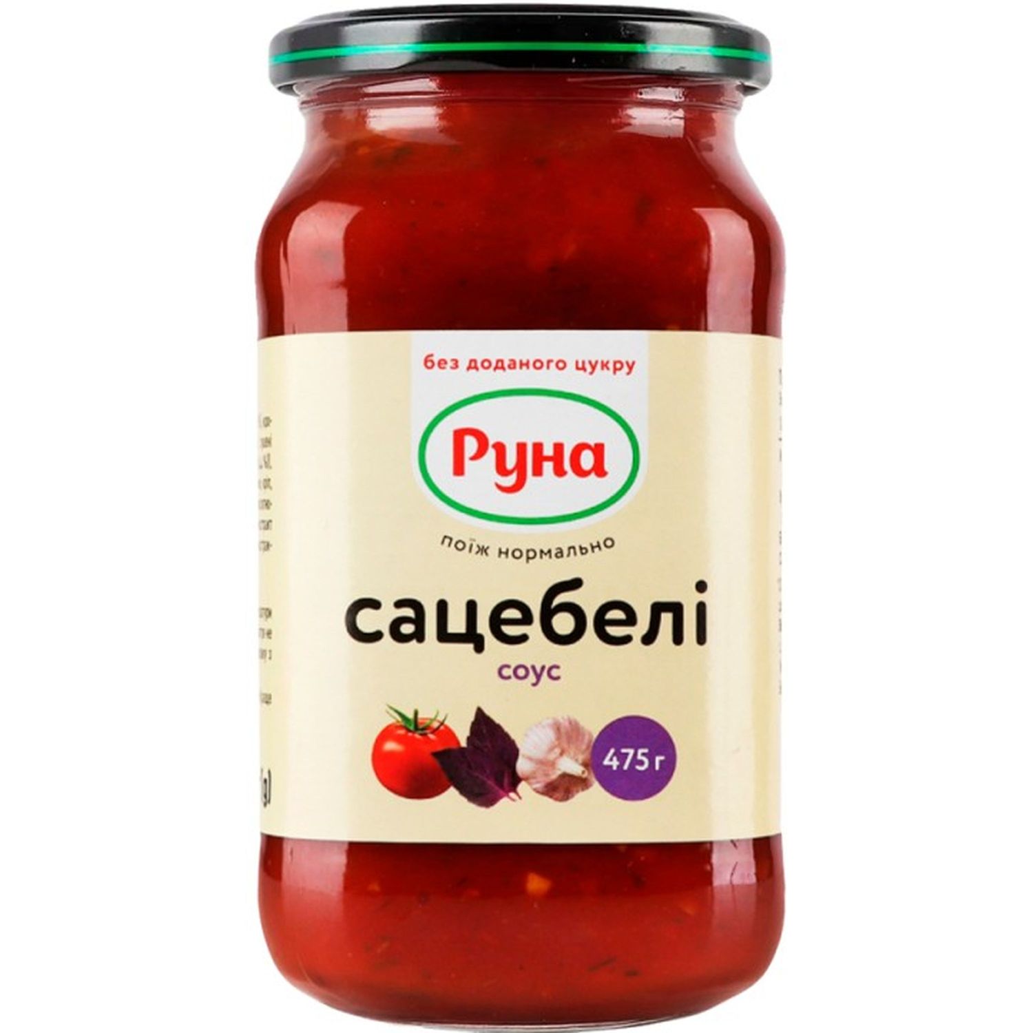 Набір: соус Руна Сацебелі зі стевією 475 г + соус Руна Кетча зі стевією 475 г - фото 2