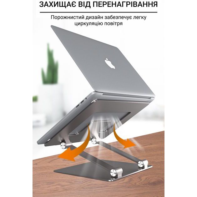 Подставка под ноутбук OfficePro LS111G Gray (LS111G) - фото 6