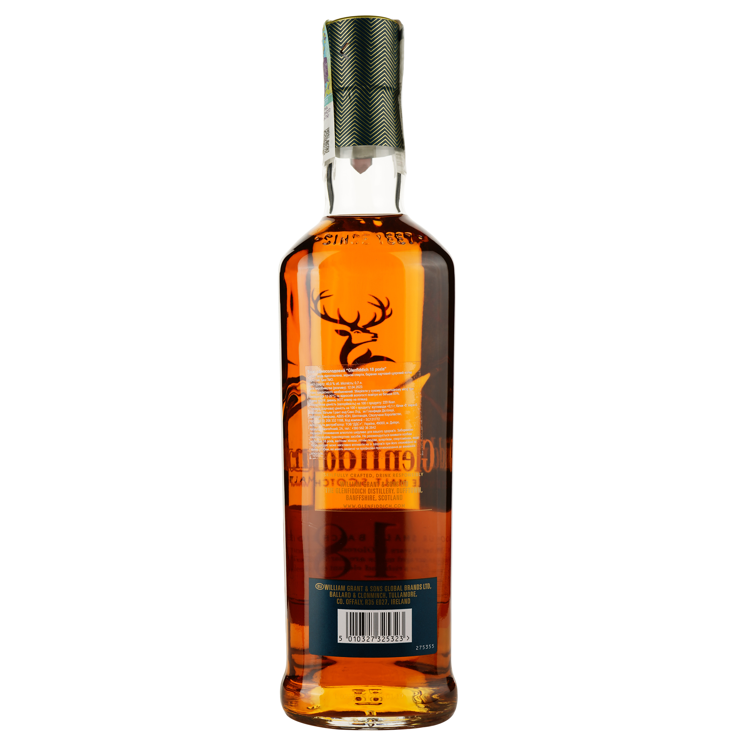 Виски Glenfiddich Single Malt Scotch 18 yo, в подарочной упаковке, 40 %, 0,7 л (476800) - фото 3