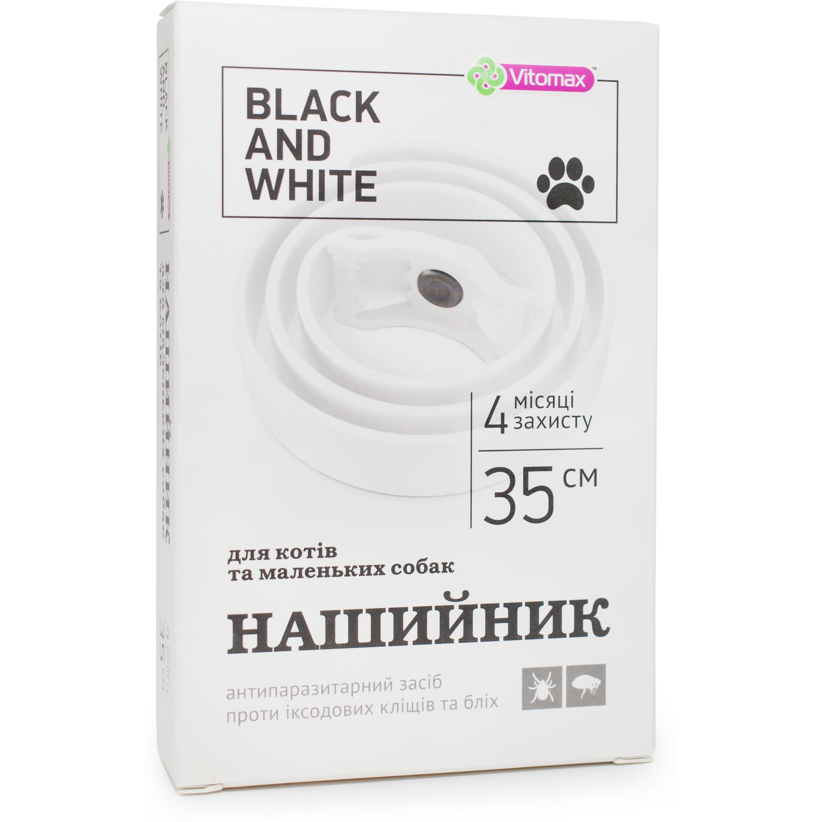 Нашийник протипаразитарний Vitomax Black&White для котів та малих порід собак, білий, 35 см - фото 1