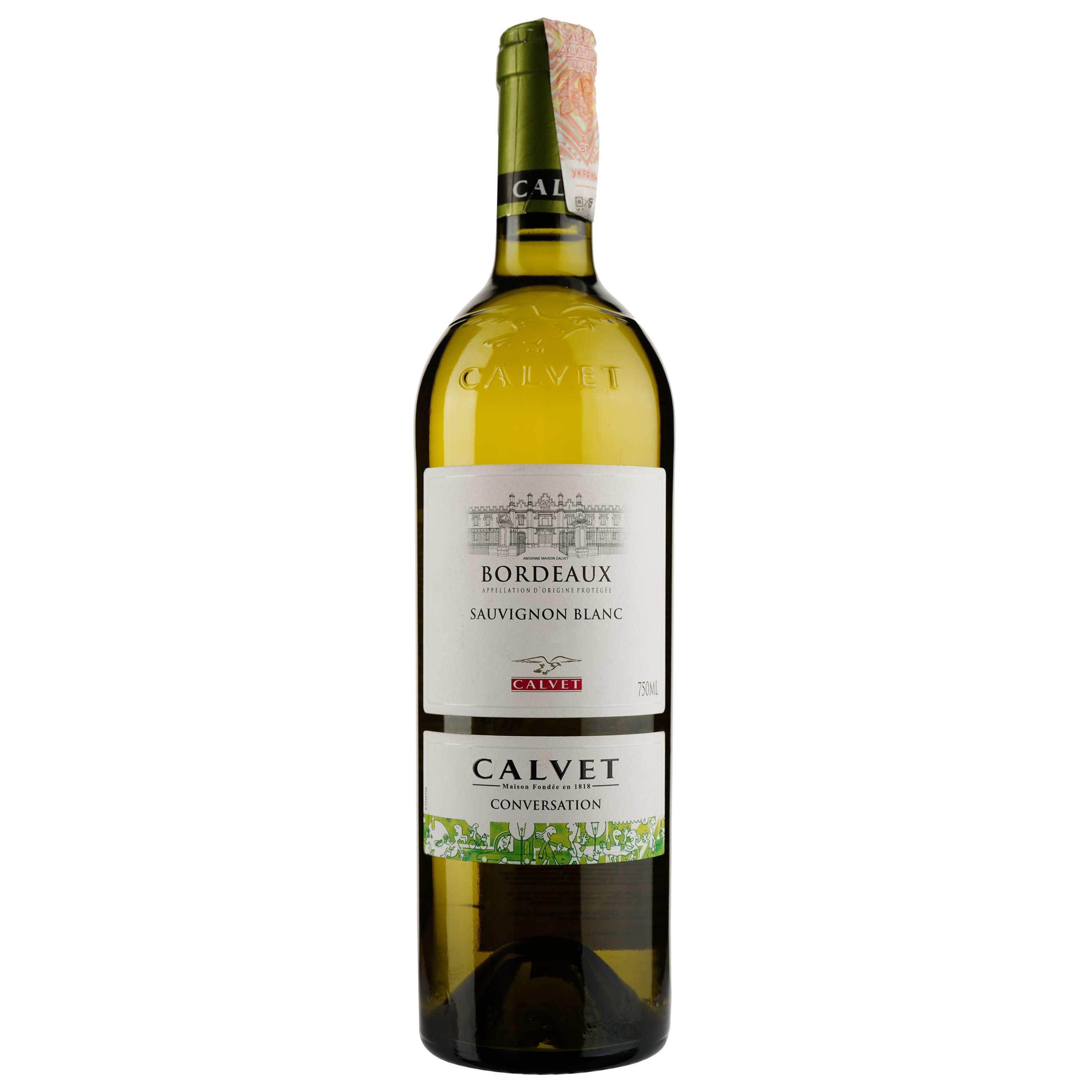 Вино Calvet Semillon-Sauvignon Bordeaux, 12%, 0,75 л (AG1G016) - фото 1