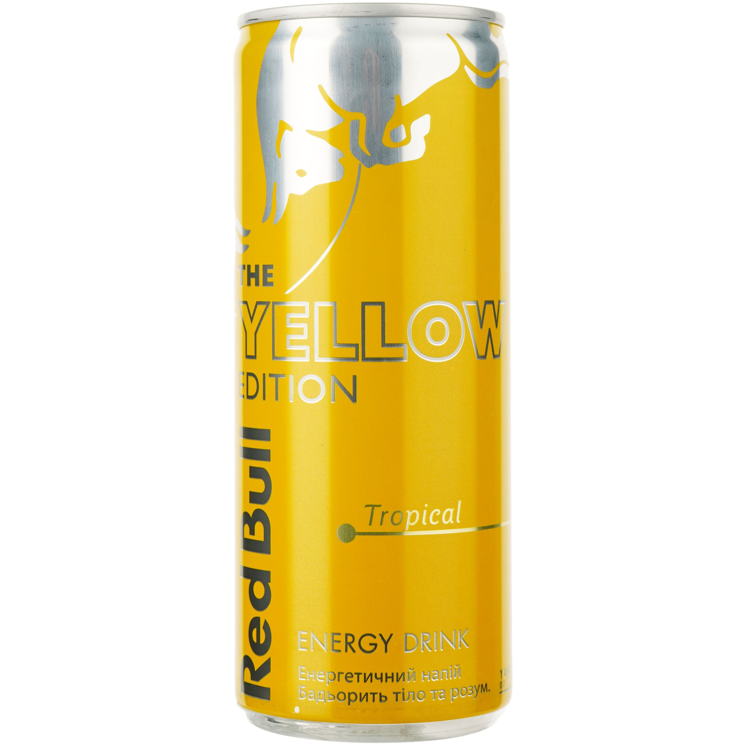 Энергетический безалкогольный напиток Red Bull Yellow Edition Tropical Fruit 250 мл - фото 1