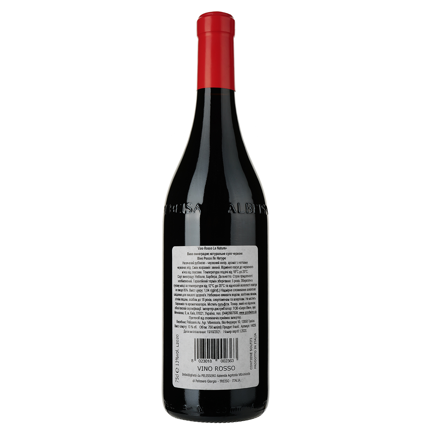 Вино Pelissero Le Nature Vino Rosso Barlet, червоне, сухе, 13%, 0,75 л (14029) - фото 2