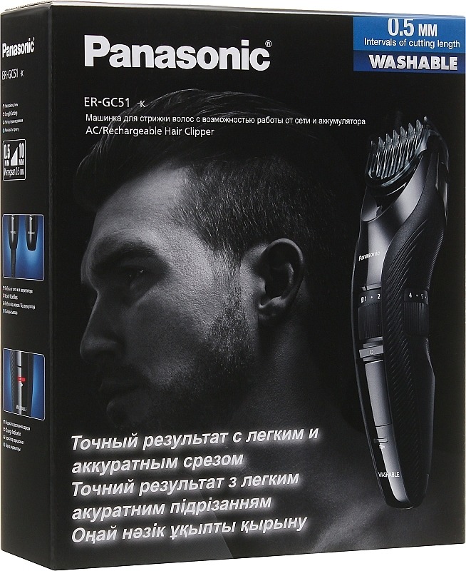 Машинка для стрижки волос Panasonic черная - фото 10