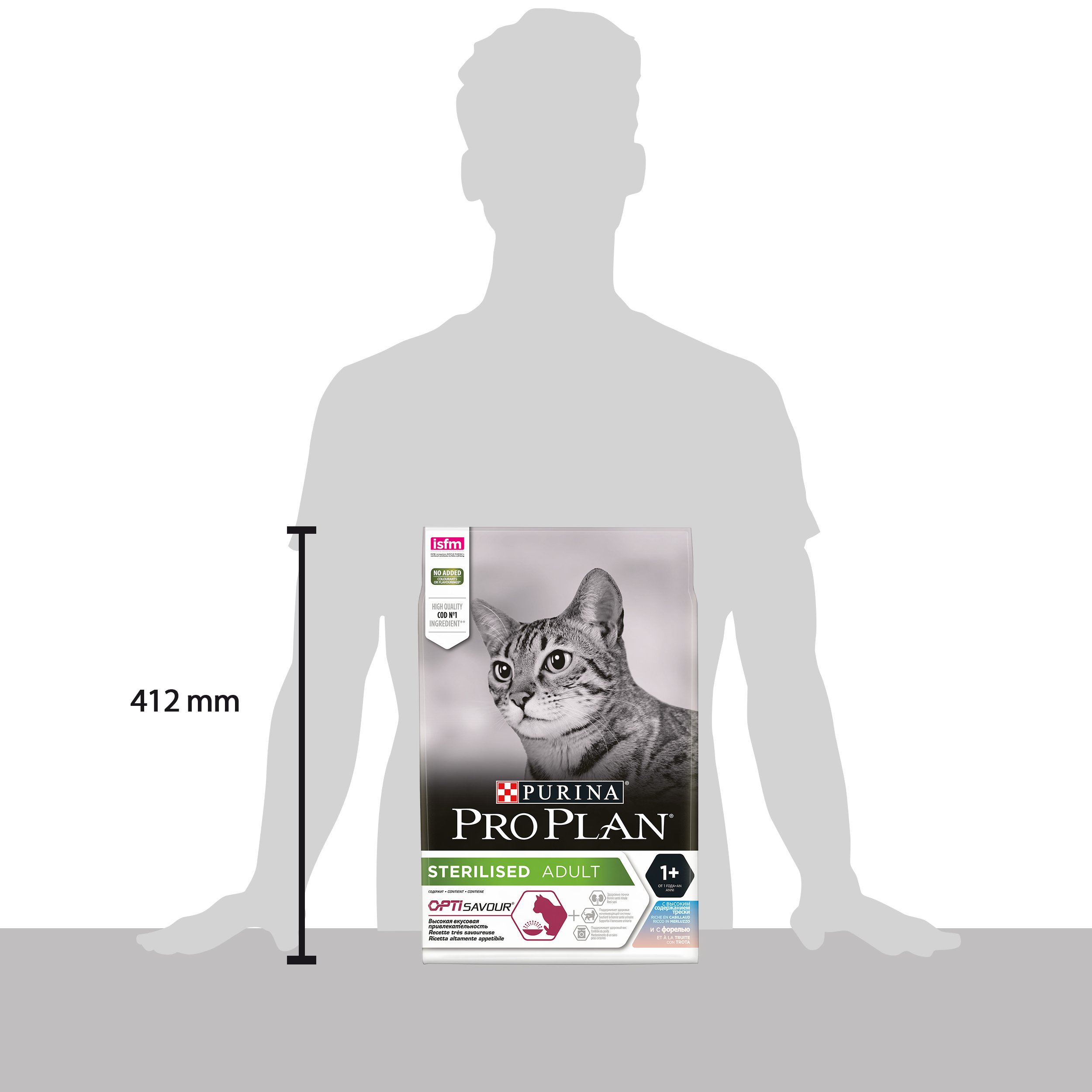 Сухой корм для стерилизованных кошек Purina Pro Plan Sterilised Senses, с треской и форелью, 3 кг - фото 4
