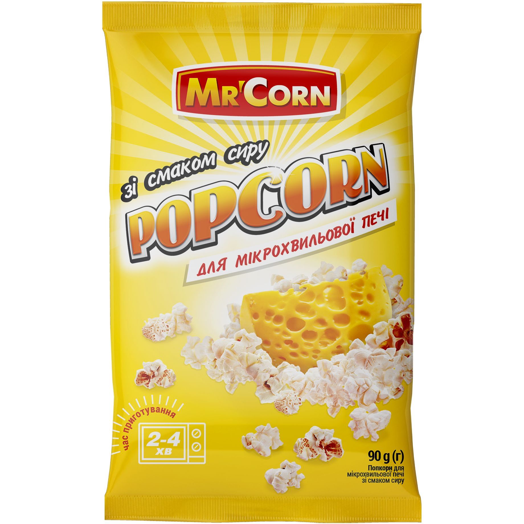 Попкорн Mr'Corn со вкусом сыра для микроволновки 90 г - фото 1