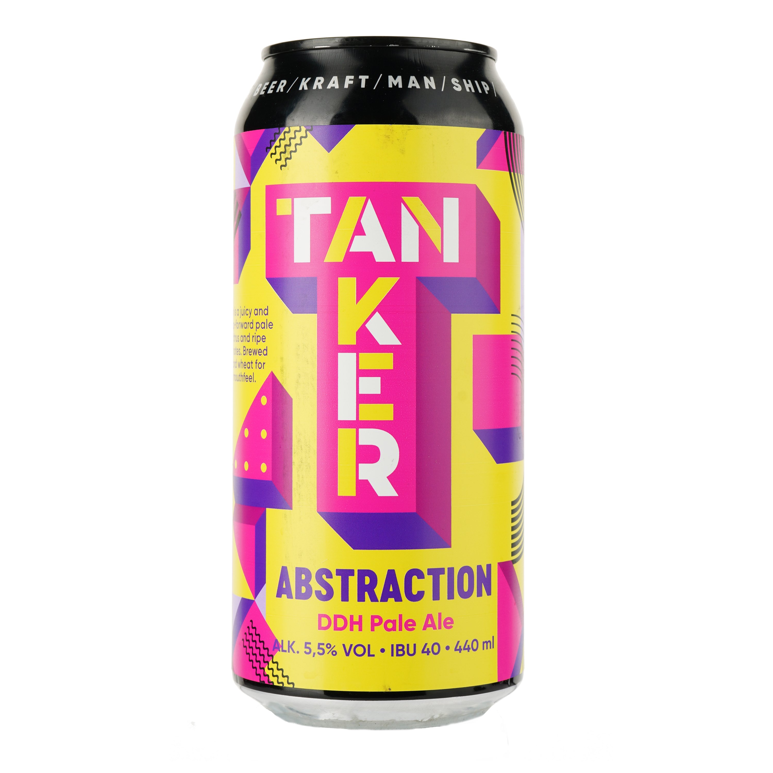 Пиво Tanker Abstract DDH Pale Ale, світле, нефільтроване, 5,5%, з/б, 0,44 л - фото 1