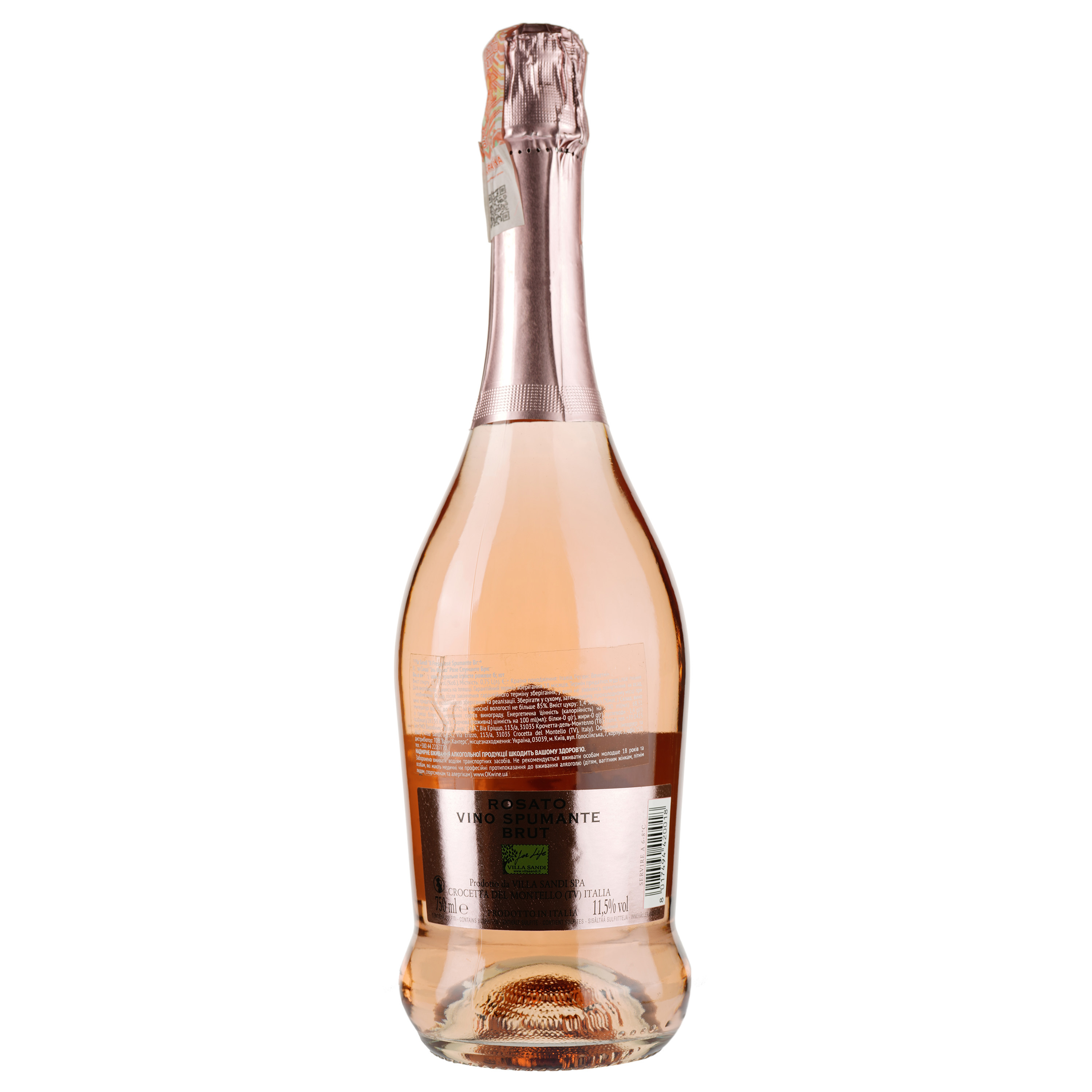 Ігристе вино Villa Sandi Il Fresco Rose Spumante Brut, 11,5%, 0,75 л - фото 2