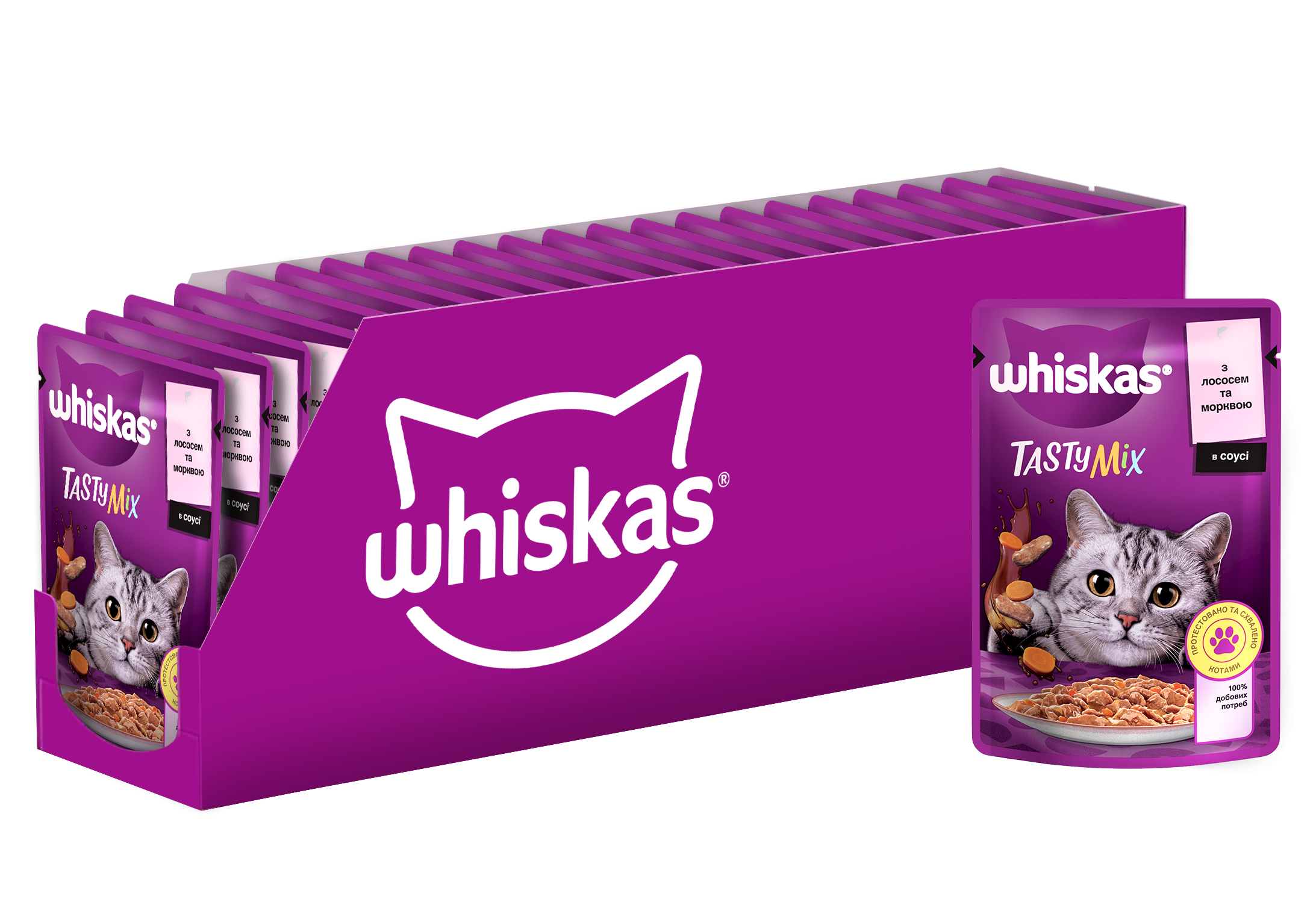 Влажный корм для кошек Whiskas TastyMix, лосось и морковь, 85 г - фото 2