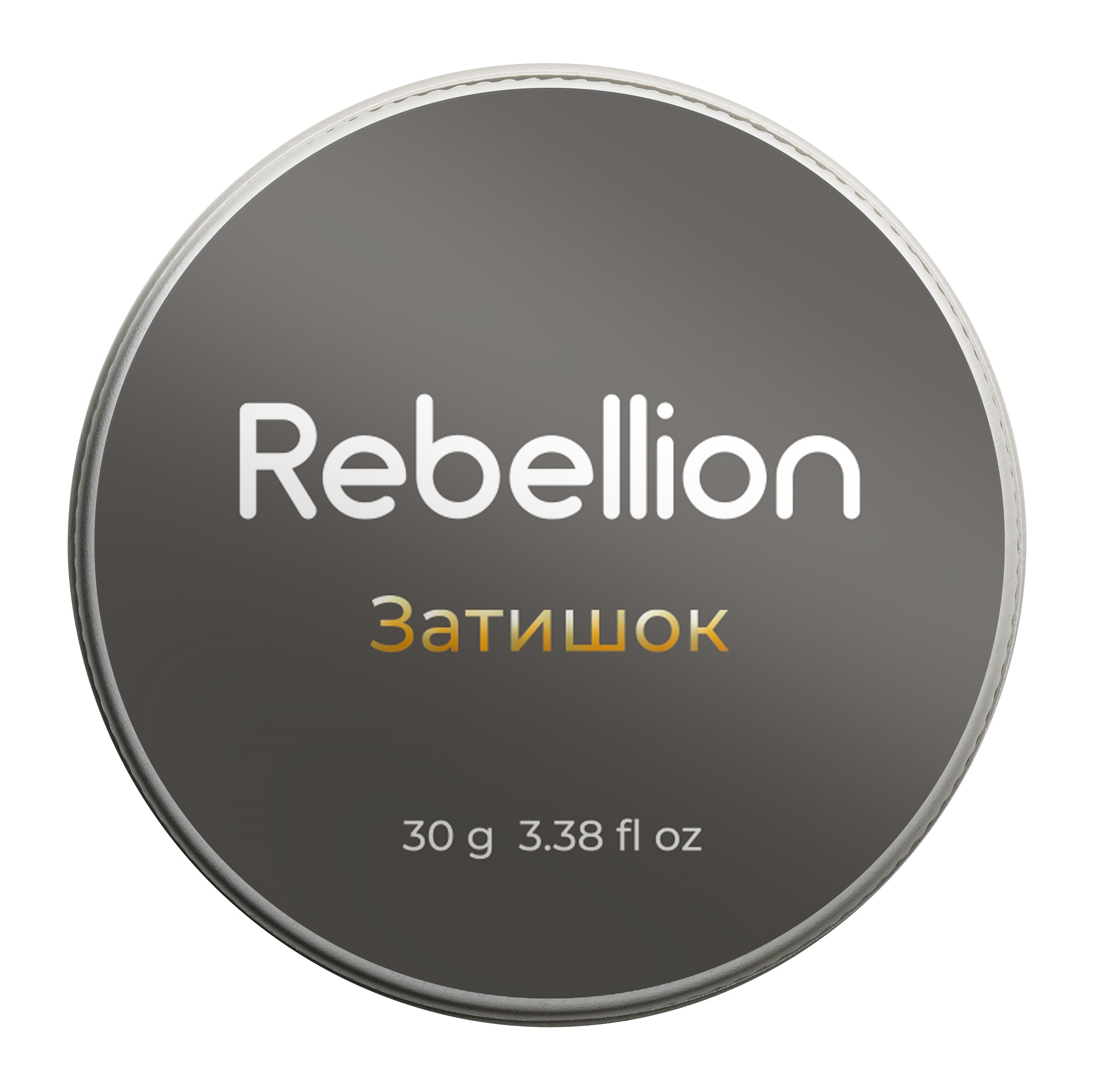 Ароматична свічка Mini Rebellion Mini Затишок, 30 г (RB_AC_HC_30) - фото 1