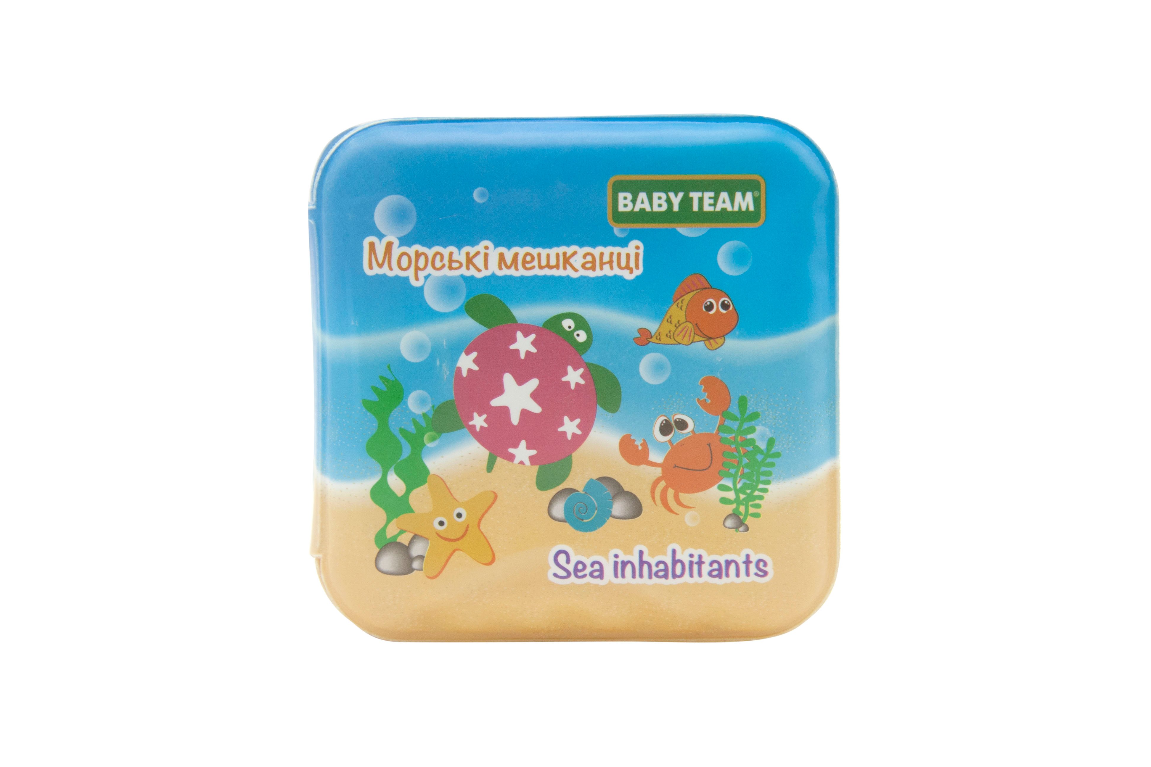 Іграшка-книжка для ванни Baby Team Морські мешканці (8740) - фото 1
