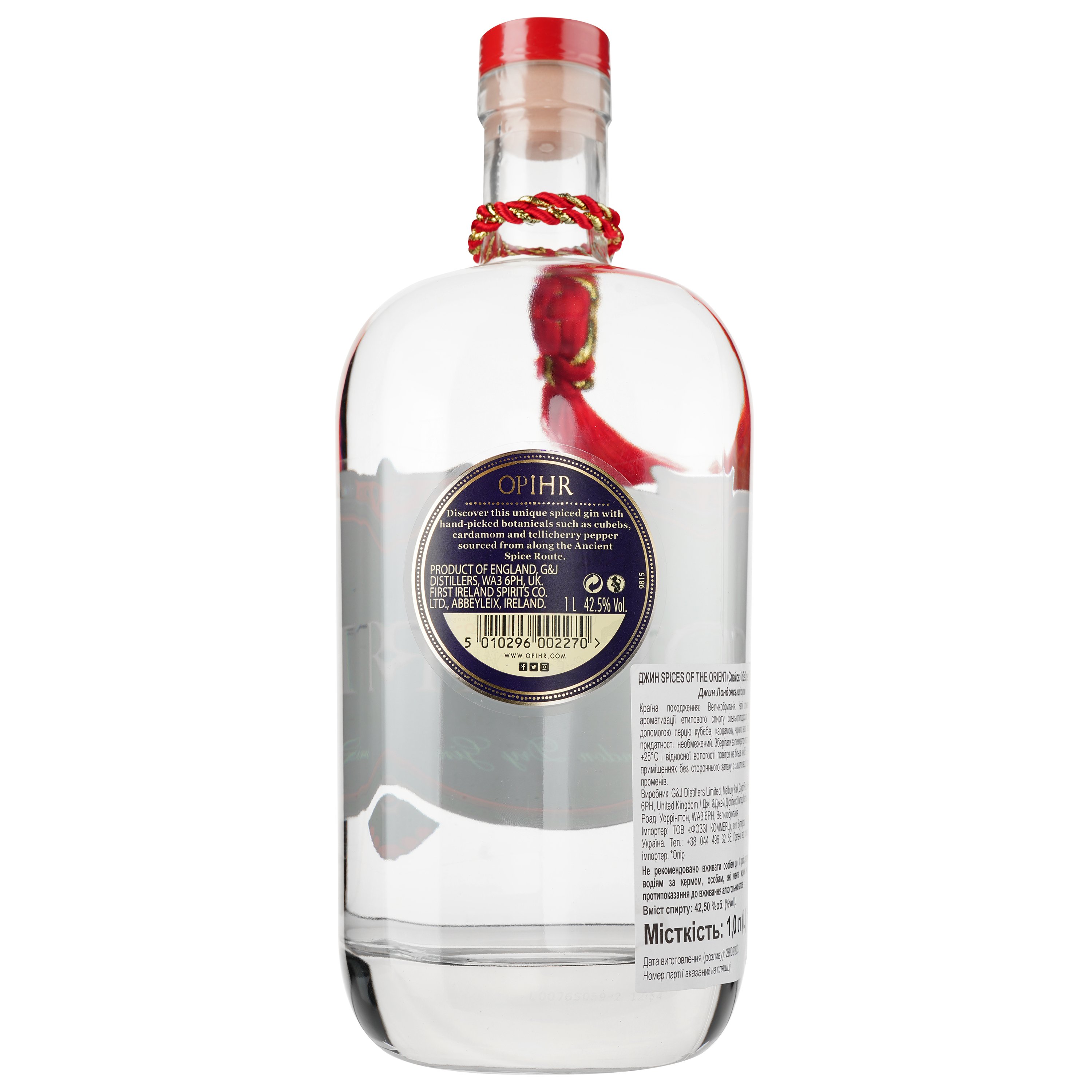 Джин Opihr Oriental Spiced London Dry, 1 л, 42,5% (809865) купить в Киеве,  Украине | MAUDAU: цена, отзывы, характеристики