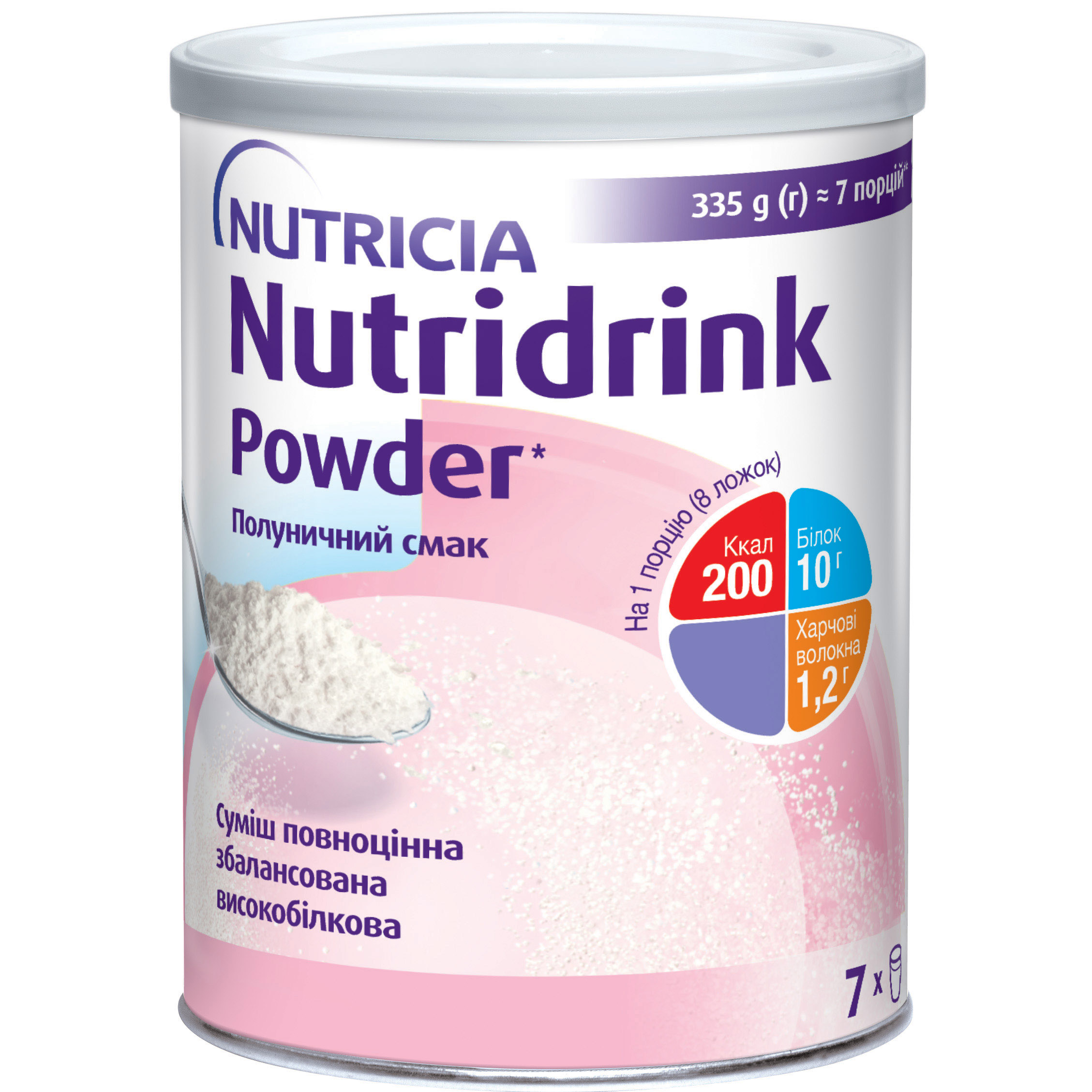 Энтеральное питание Nutricia Nutridrink Powder со вкусом клубники 335 г - фото 1