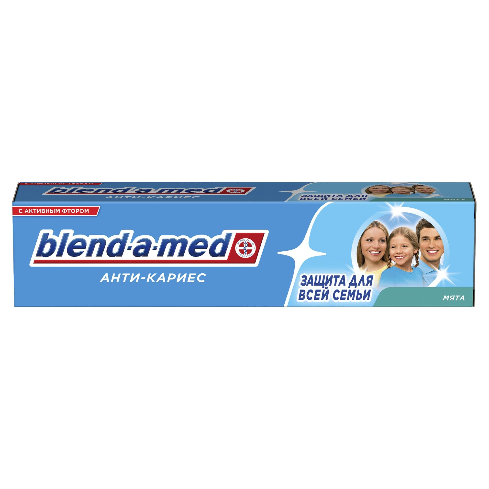 Зубна паста Blend-a-med Анти-карієс М'ята 50 мл - фото 4
