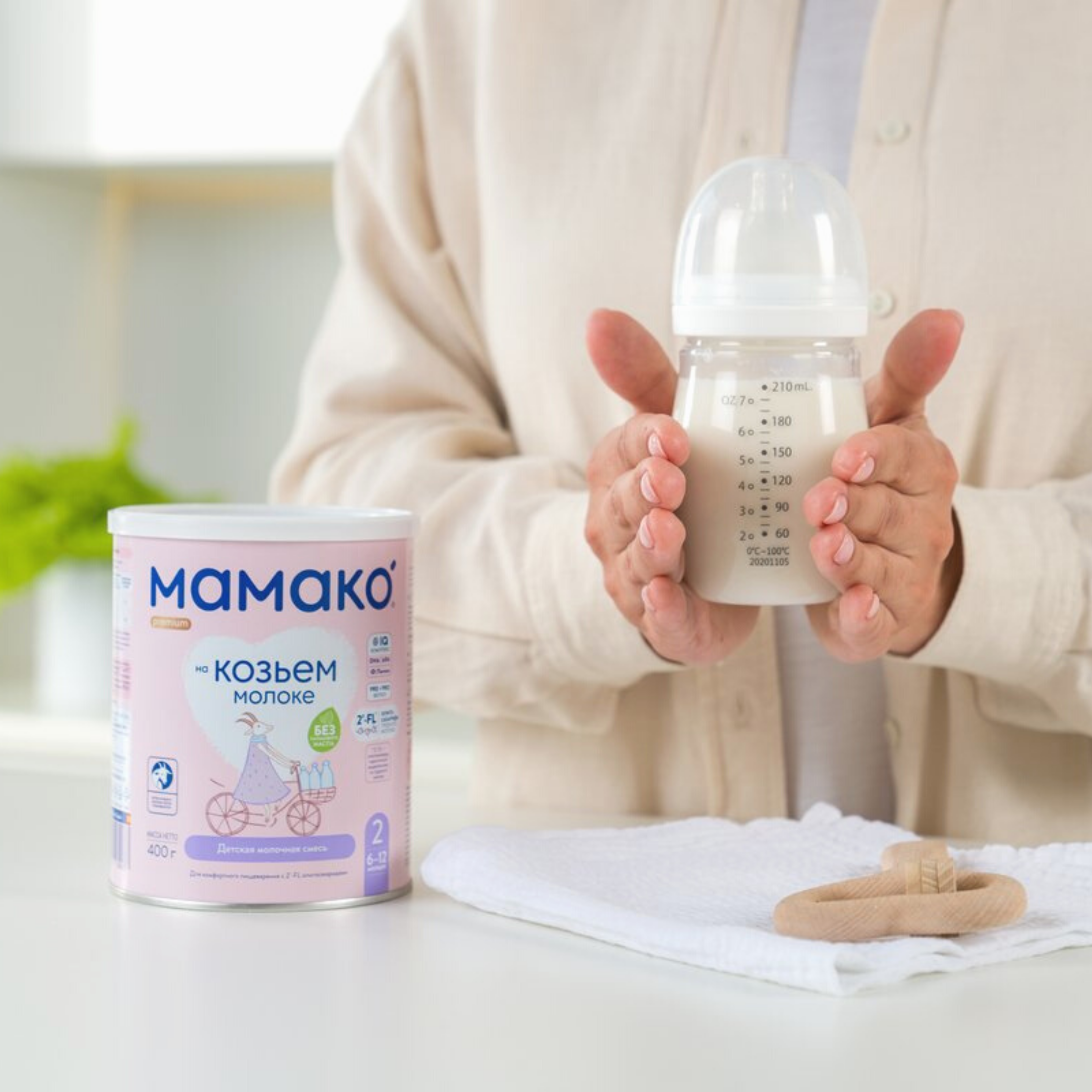 Сухая молочная смесь МАМАКО Premium 2, 400 г - фото 15
