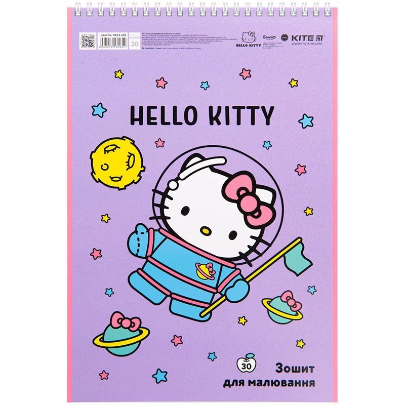 Тетрадь для рисования Kite Hello Kitty А4 30 листов сиреневая (HK23-243) - фото 1