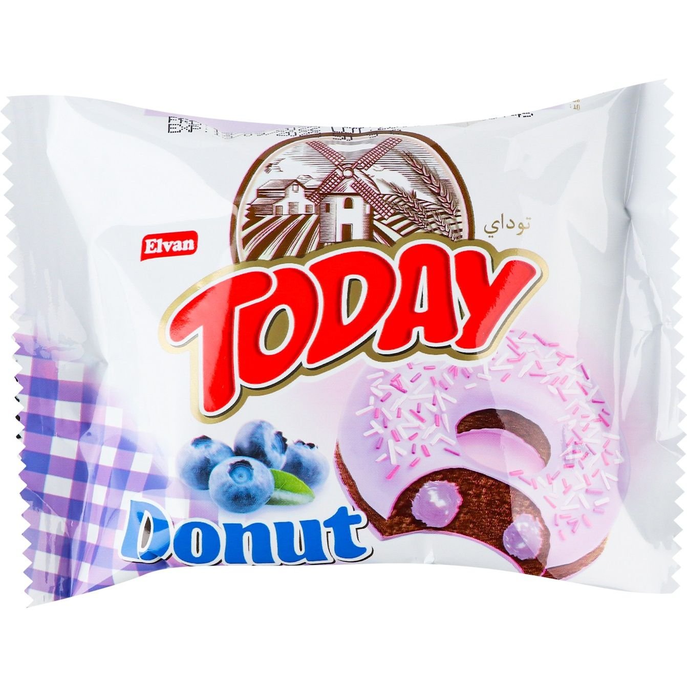 Пончик Elvan Today Donut у глазурі з чорничною начинкою 50 г (906267) - фото 1
