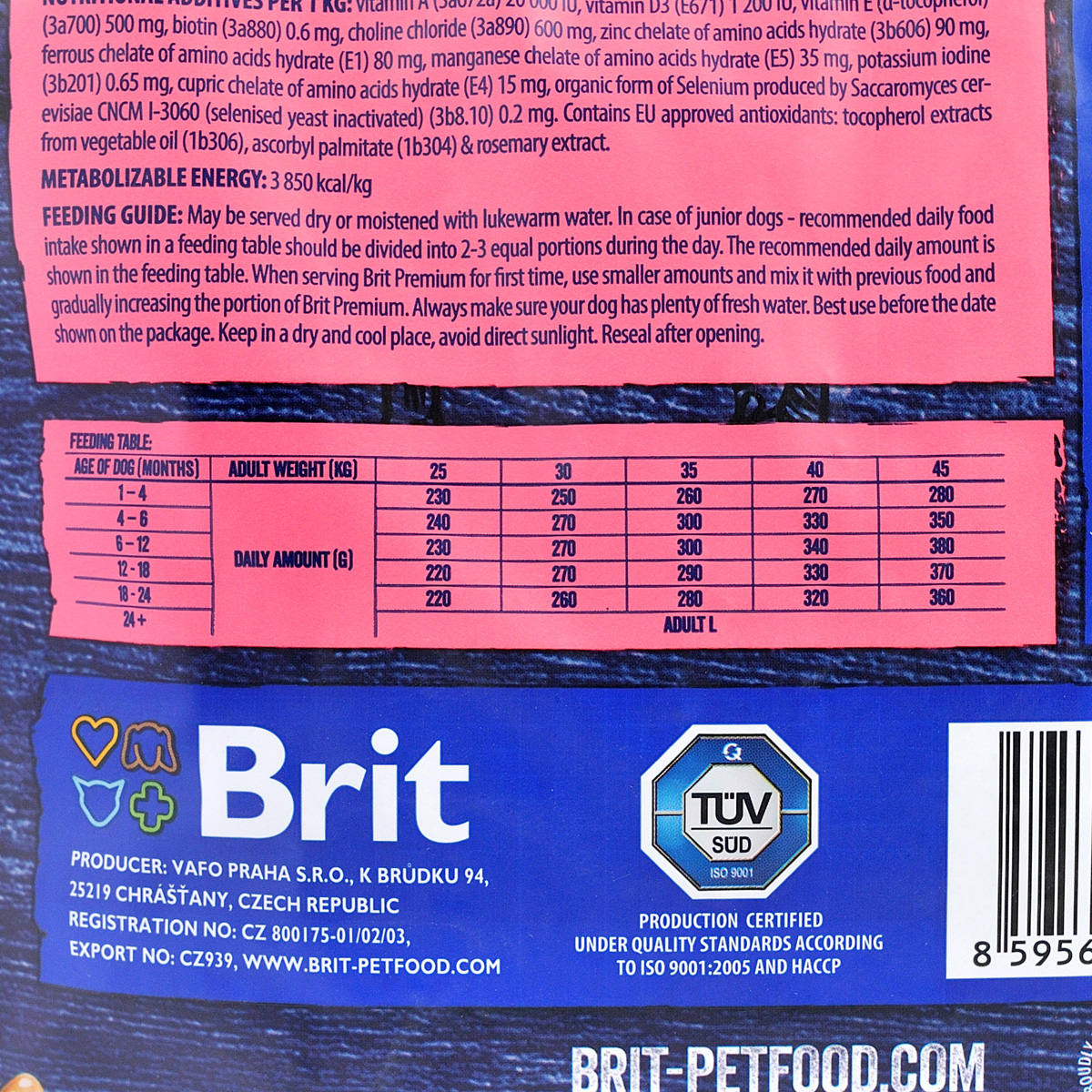Сухой корм для щенков крупных пород Brit Premium Dog Junior L, с курицей, 3 кг - фото 5