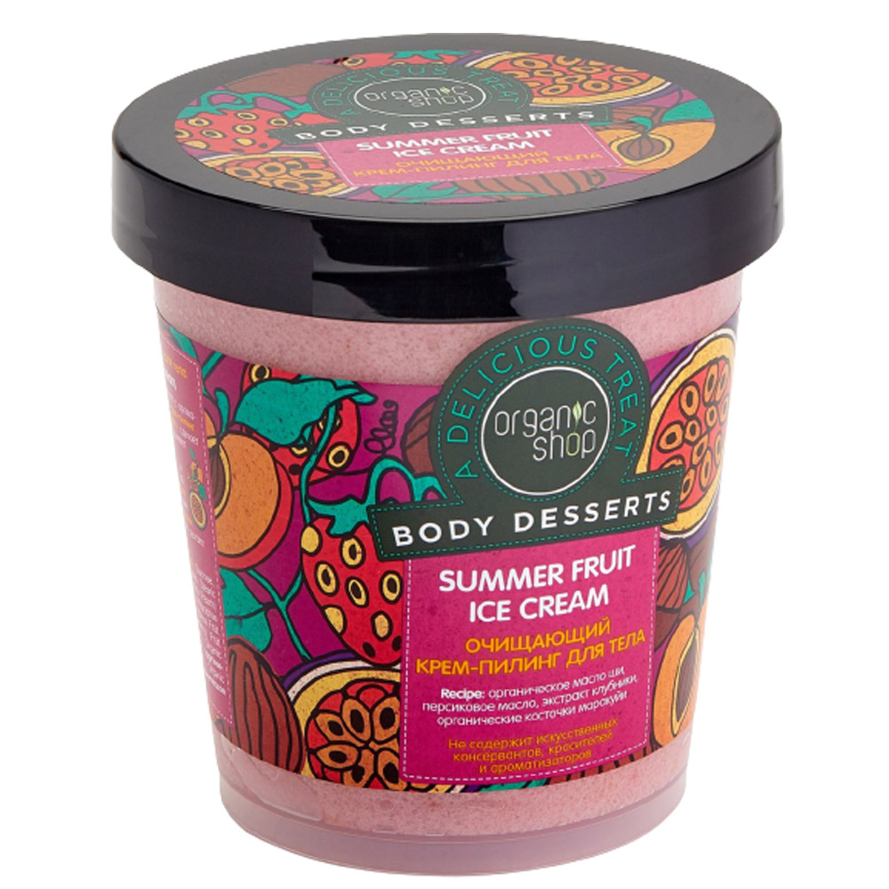 Крем-пилинг для тела Organic Shop Body Desserts Summer Fruit Ice Cream очищающий 450 мл - фото 1
