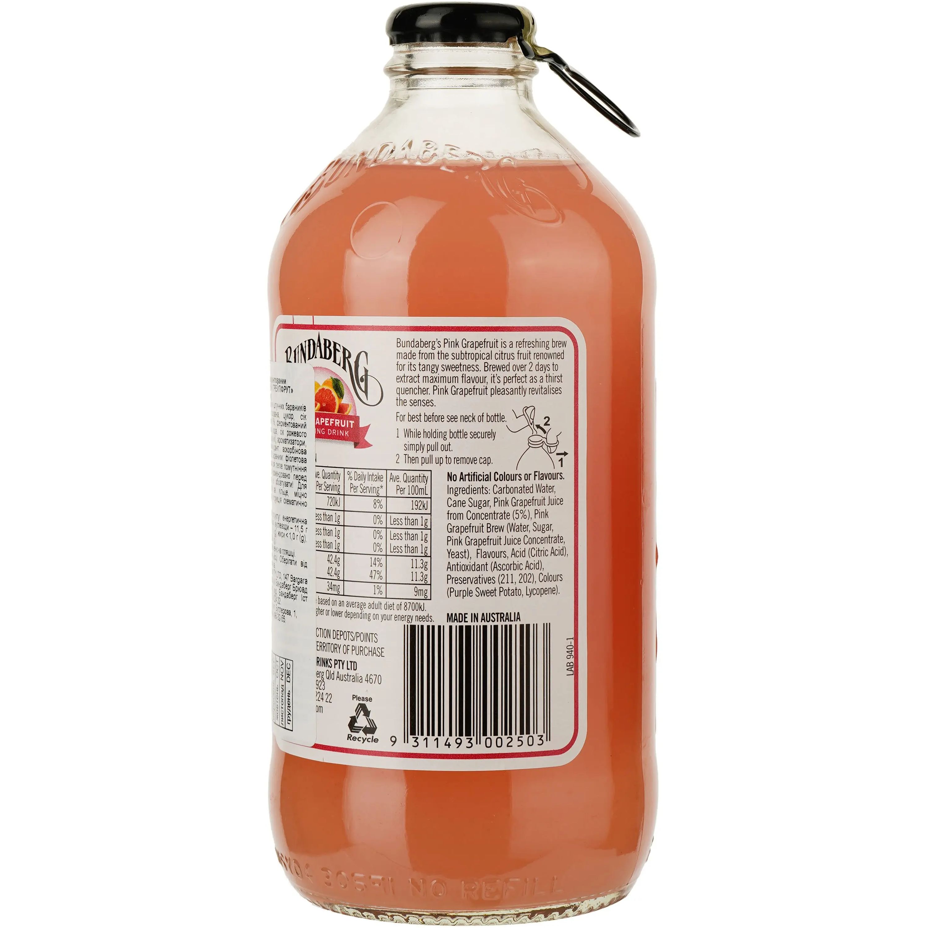 Напій Bundaberg Pink Grapefruit безалкогольний 0.375 л (833460) - фото 2